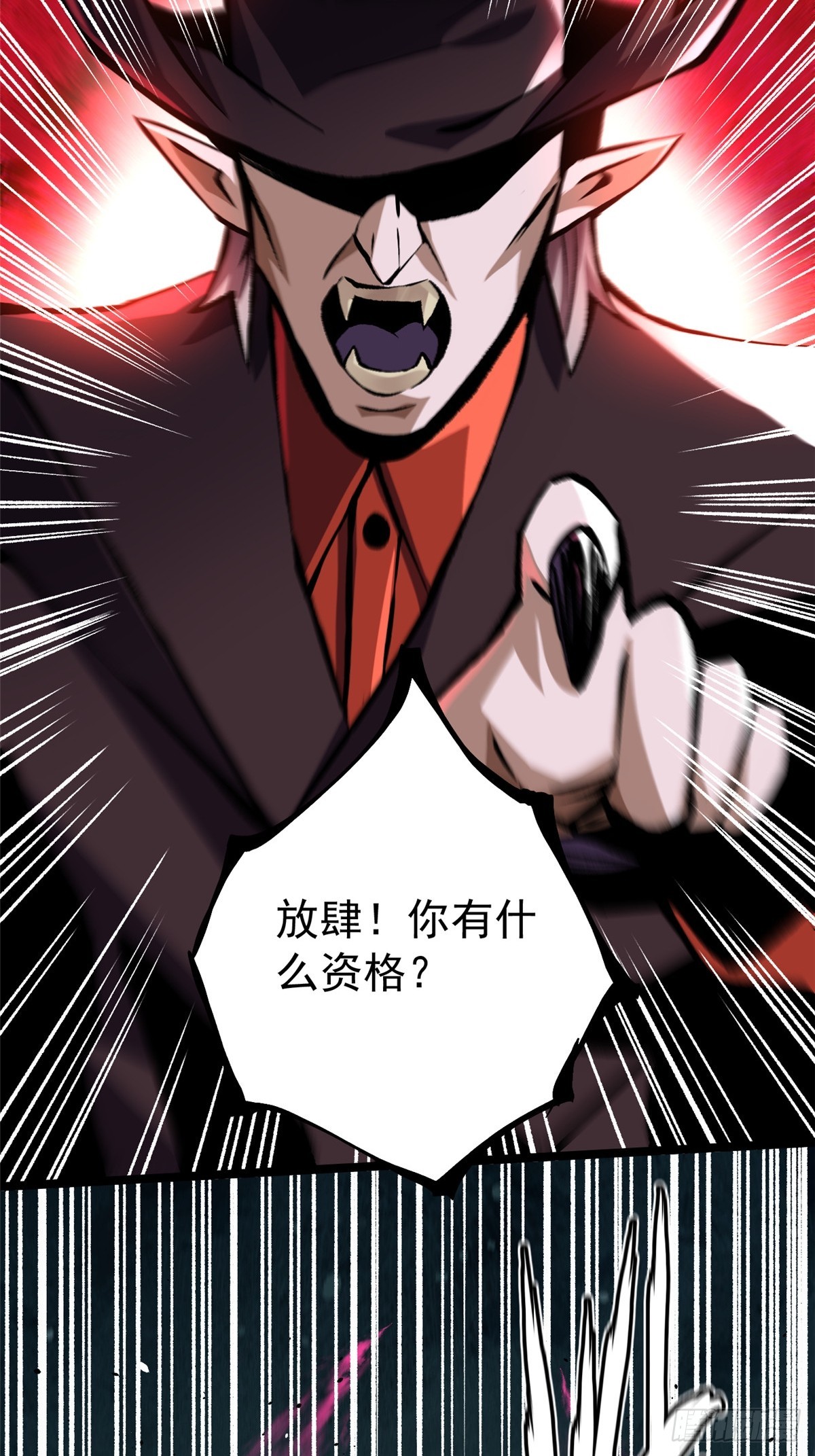 第 79 页