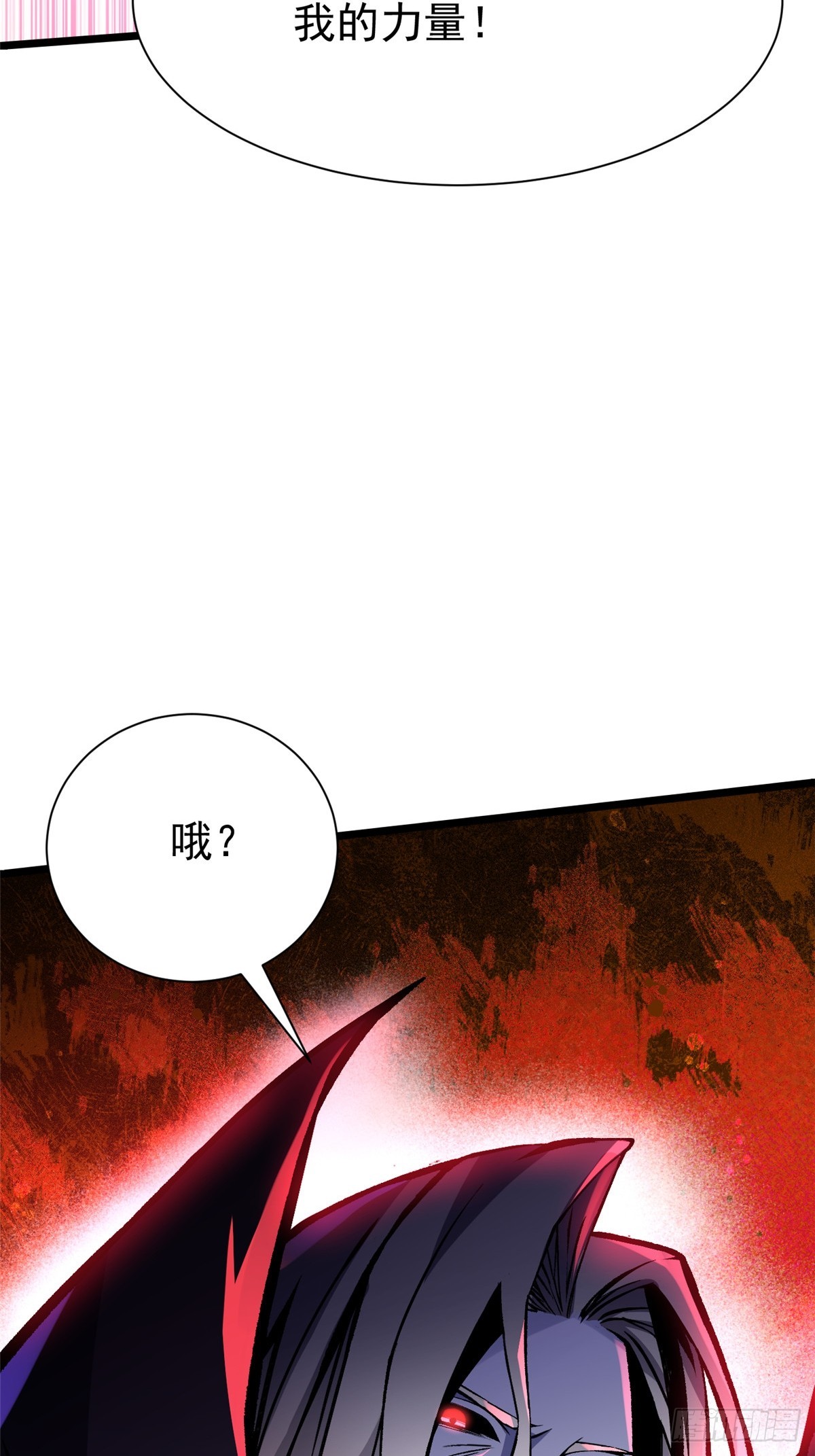 第 84 页