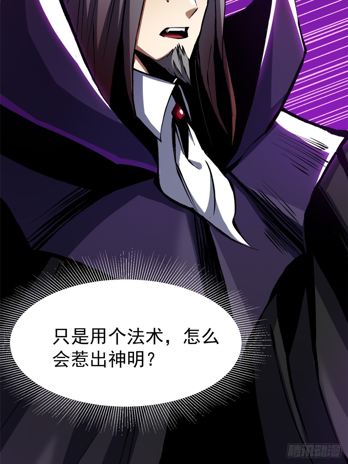 第 45 页