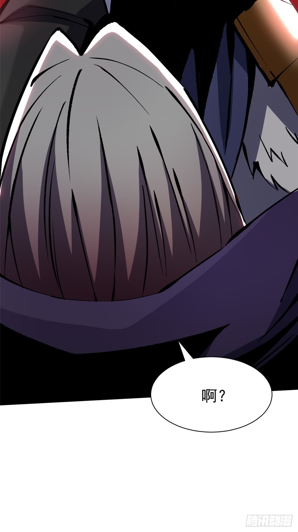第 48 页