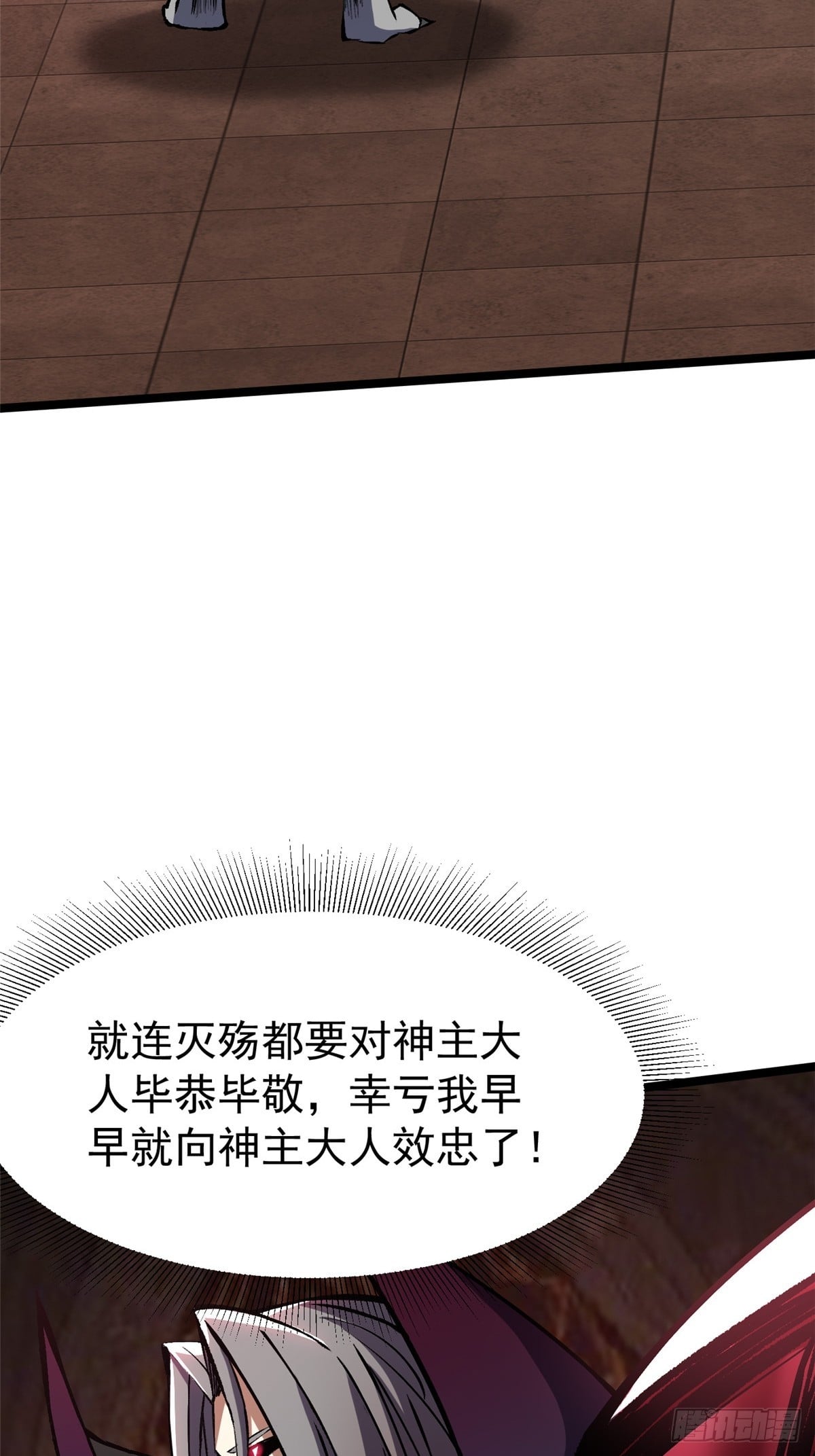 第 53 页