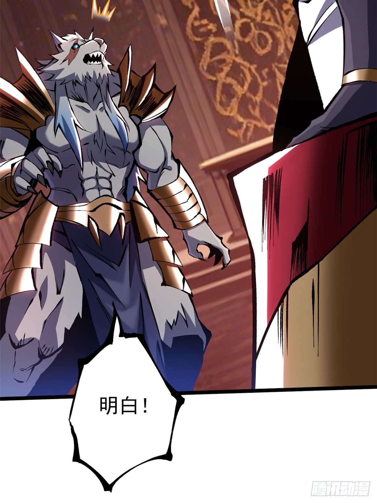 第 62 页