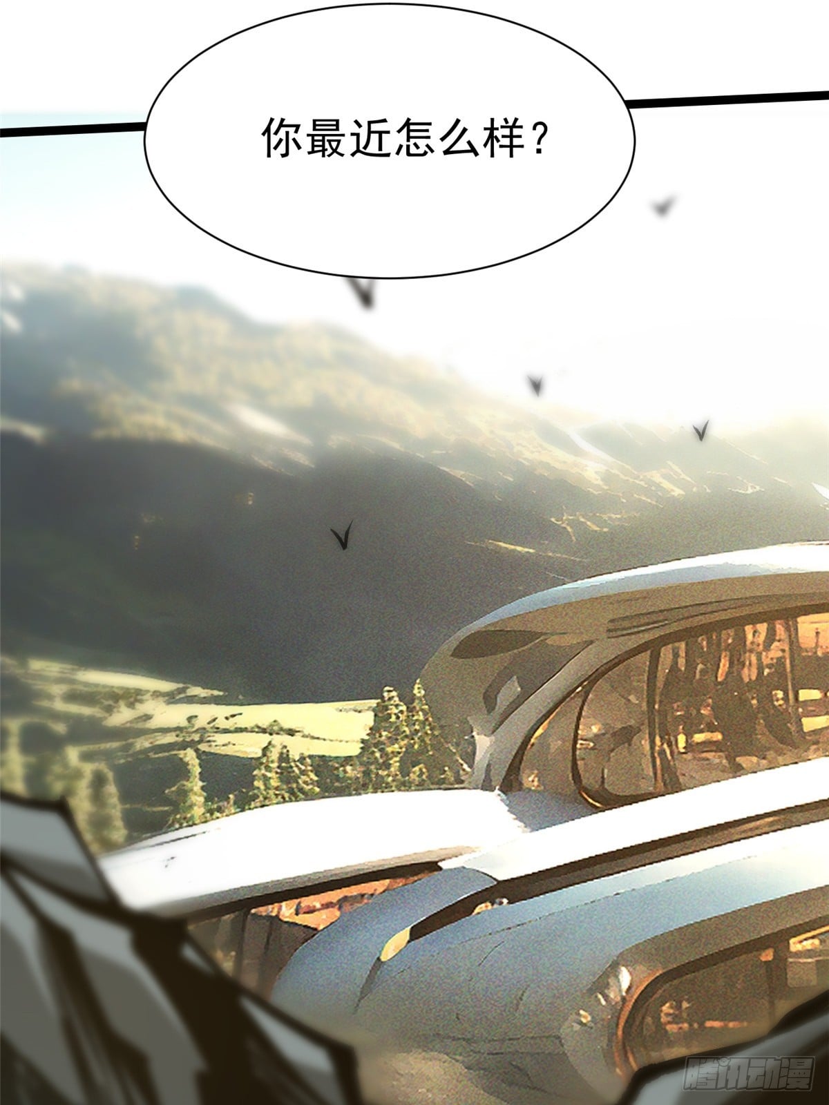 第 66 页