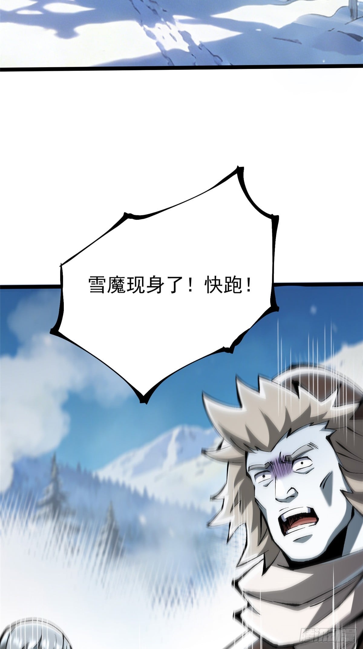 第 83 页