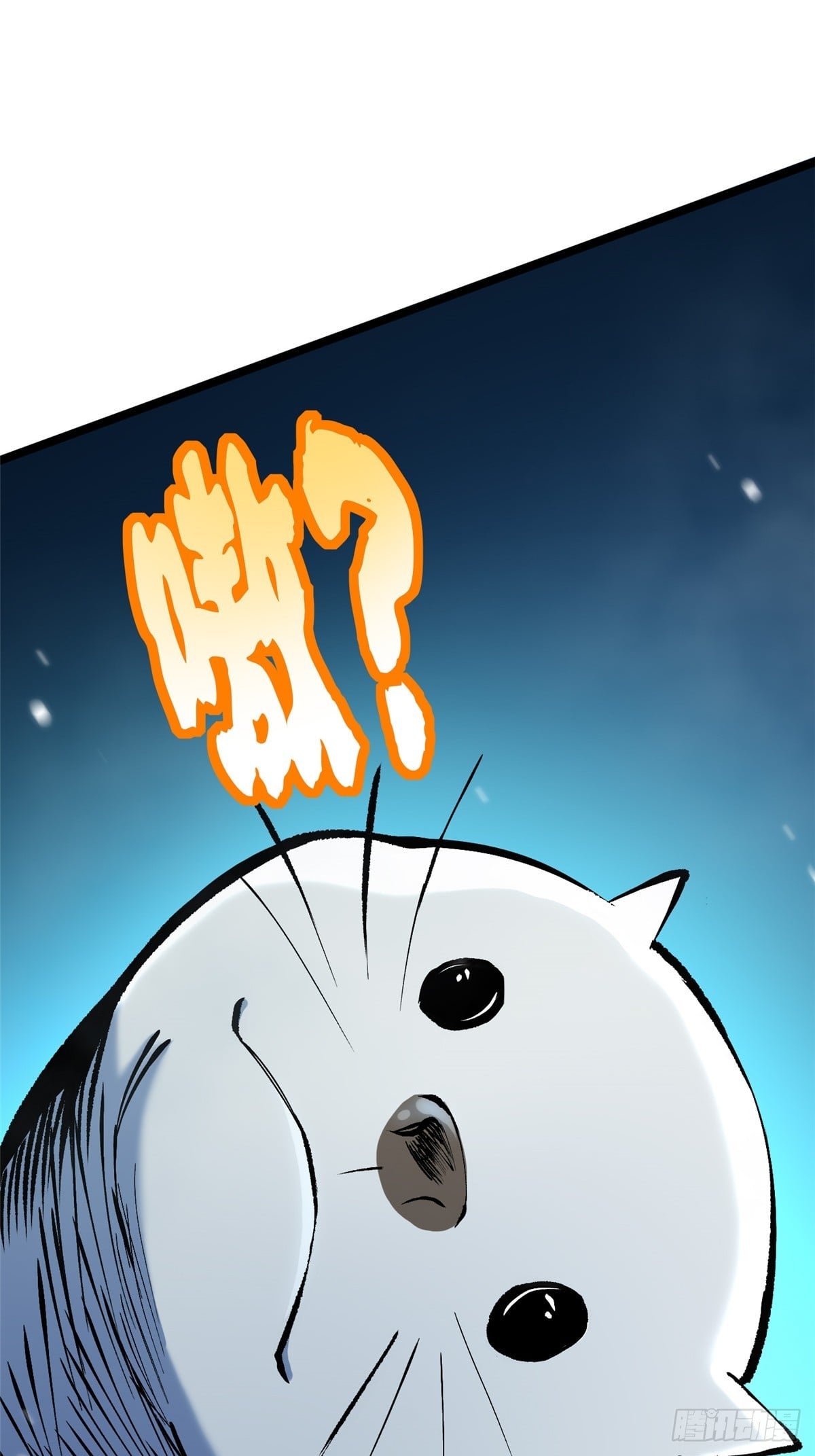 第 89 页
