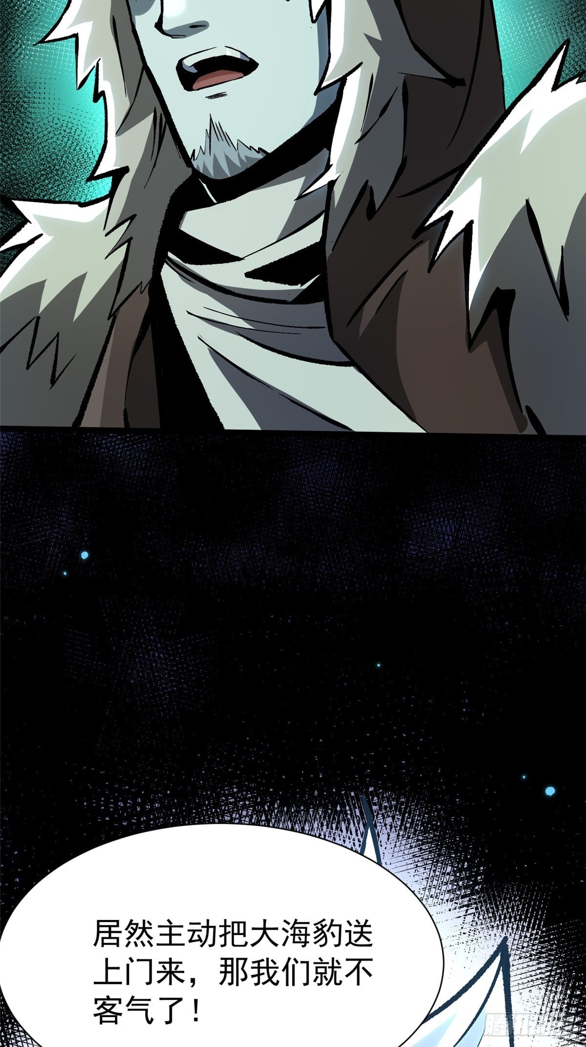 第 37 页