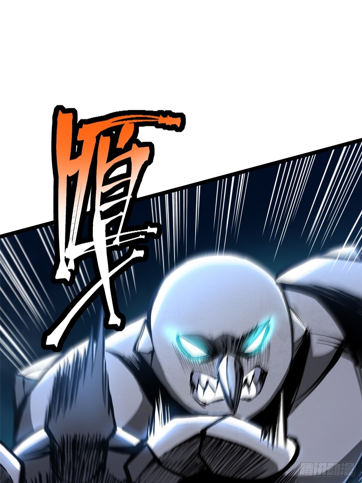 第 51 页