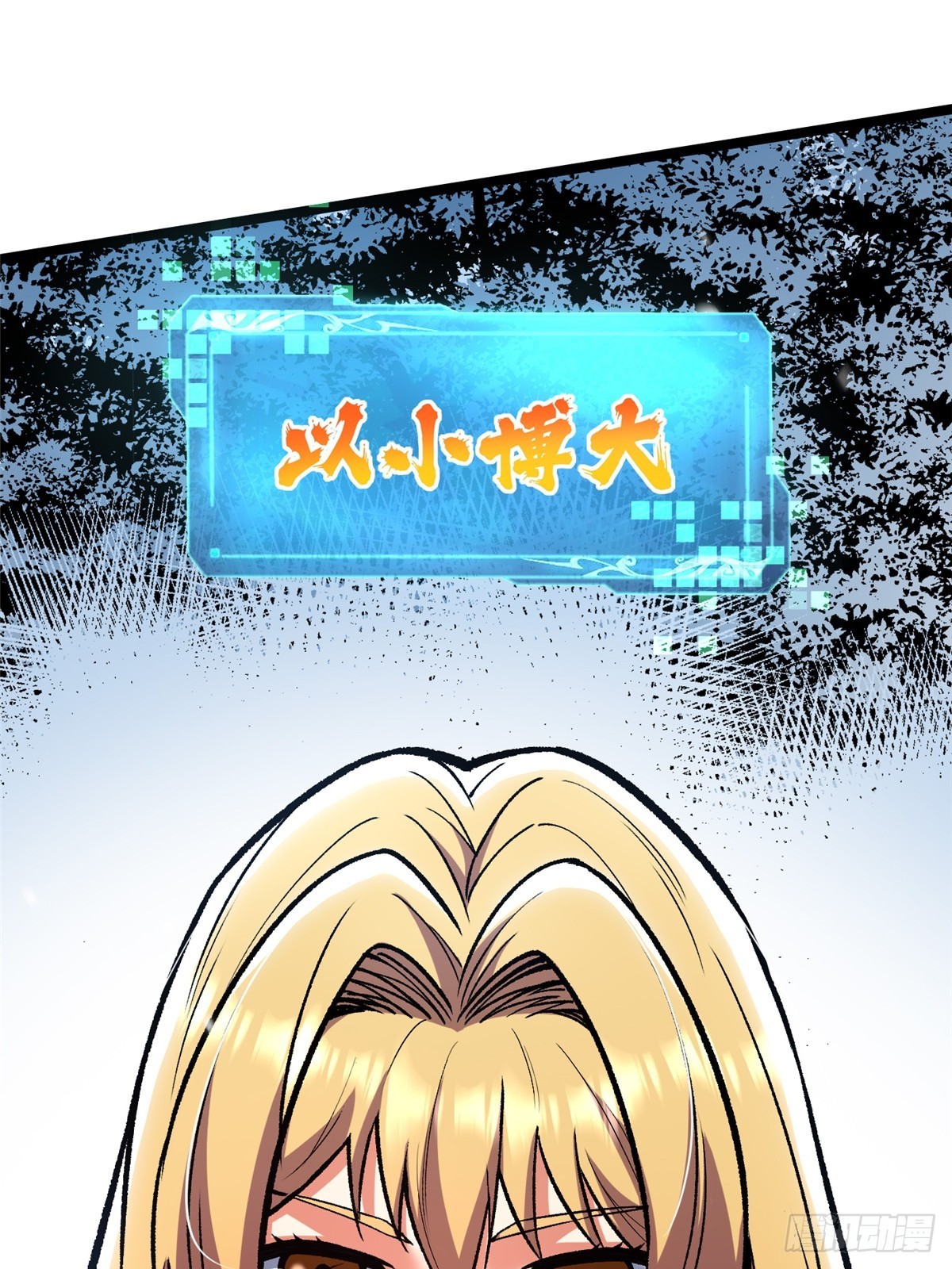 第 60 页