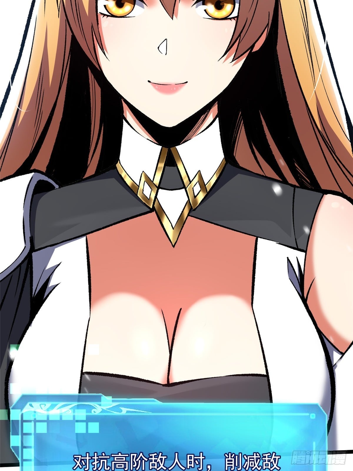 第 61 页