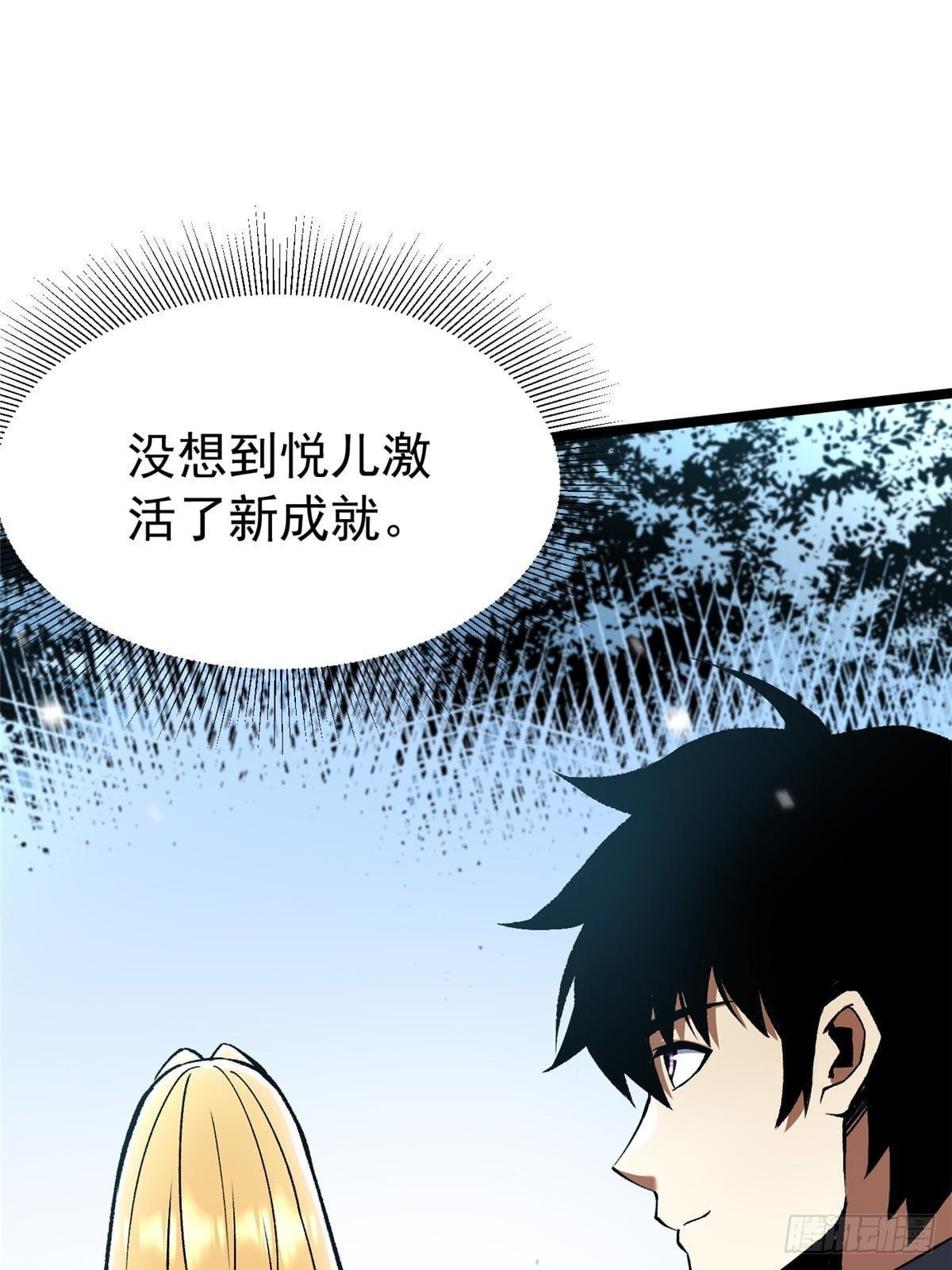 第 63 页
