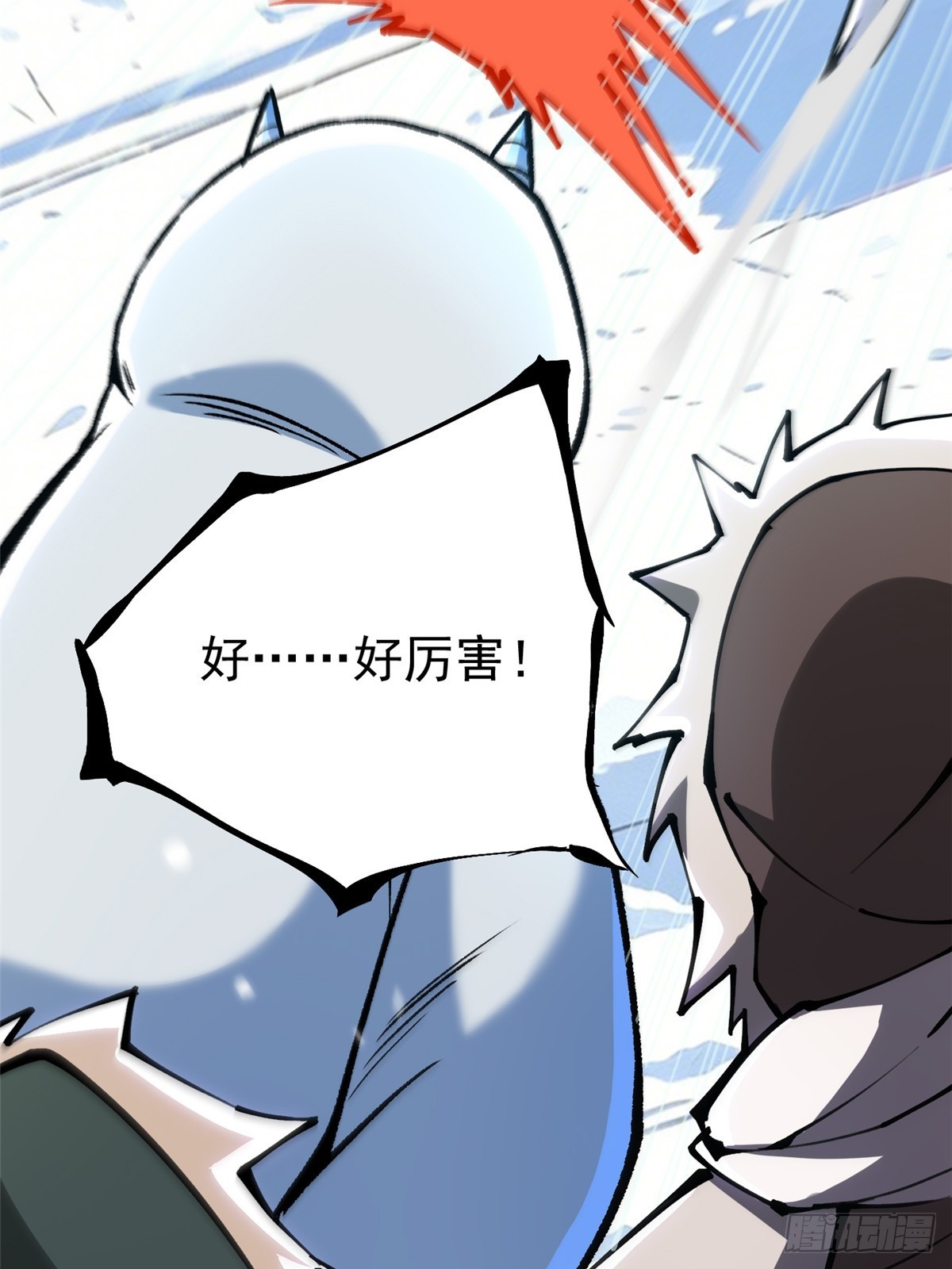 第 71 页