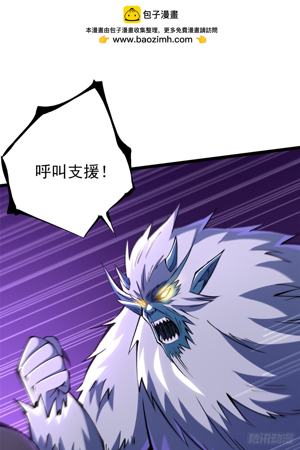 第 75 页
