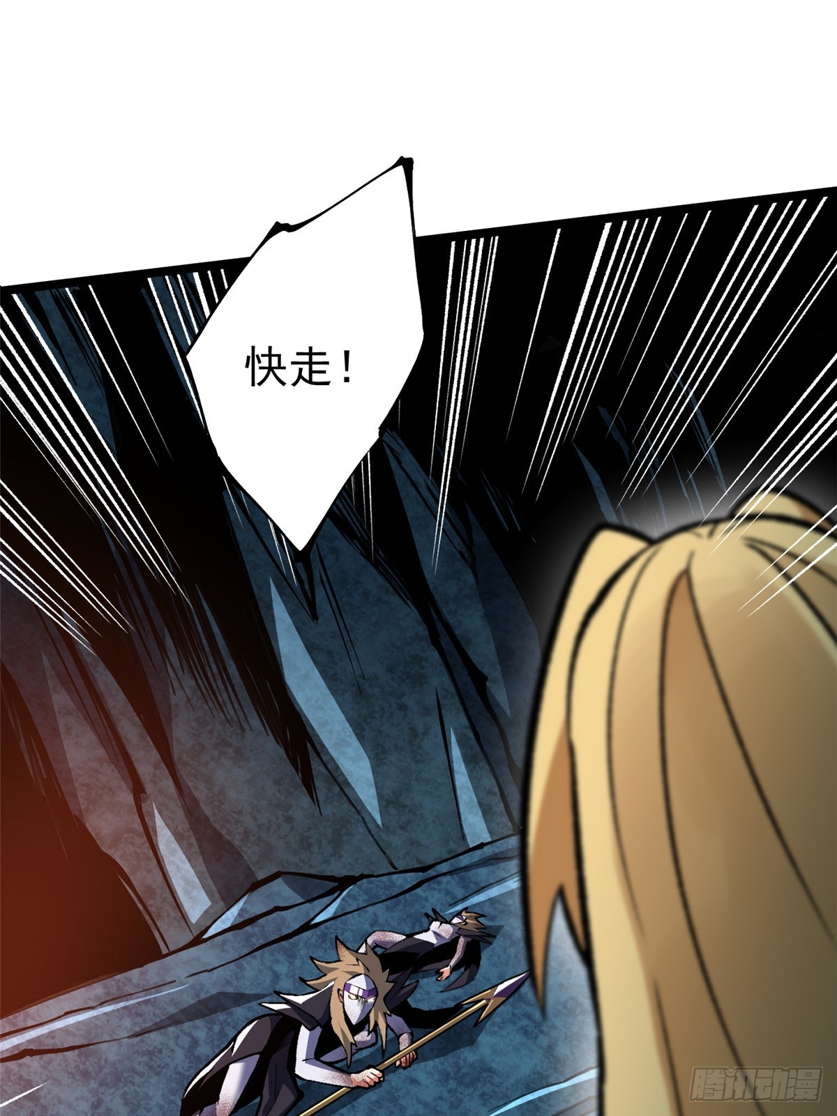 第 41 页