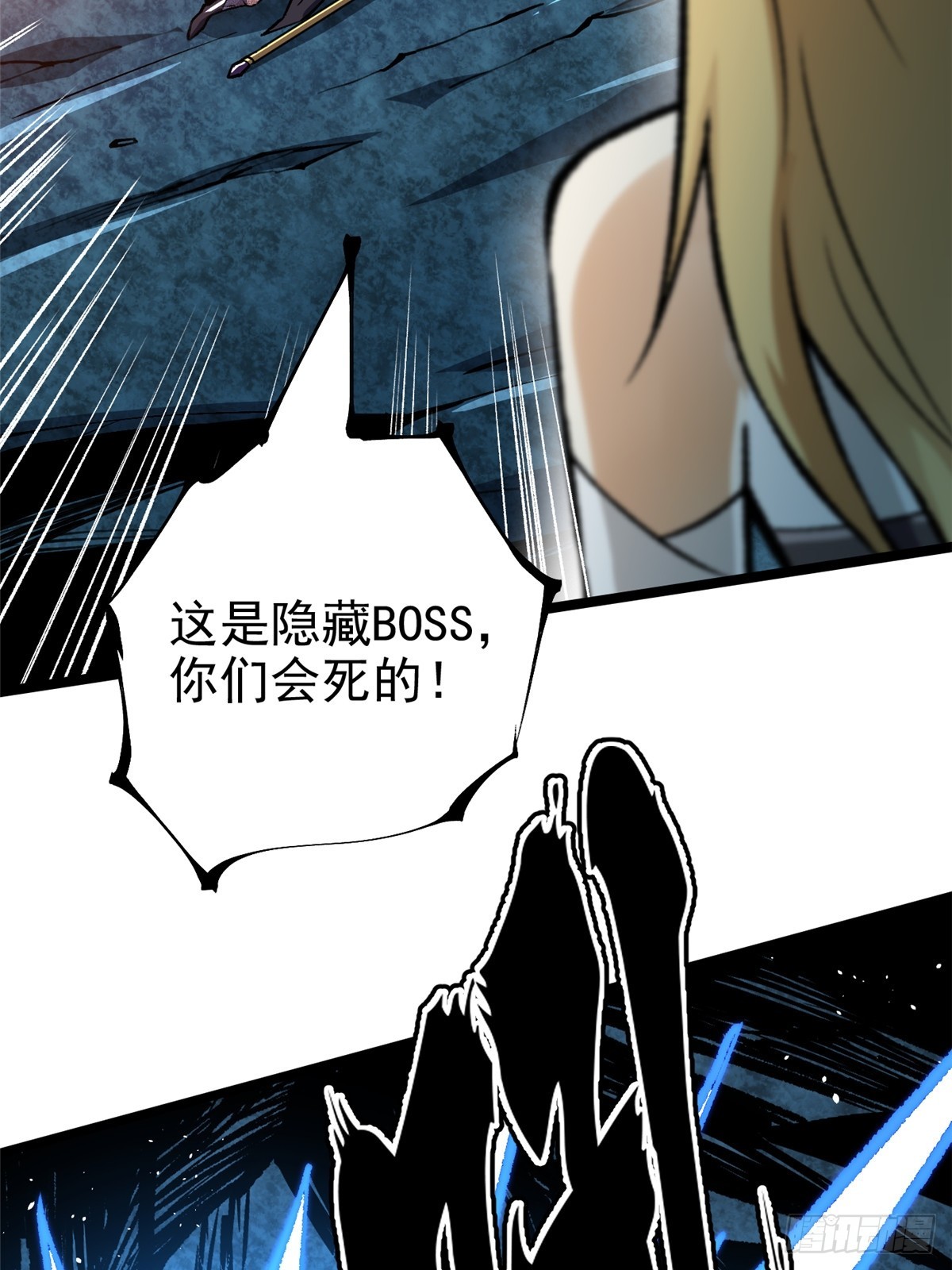 第 42 页