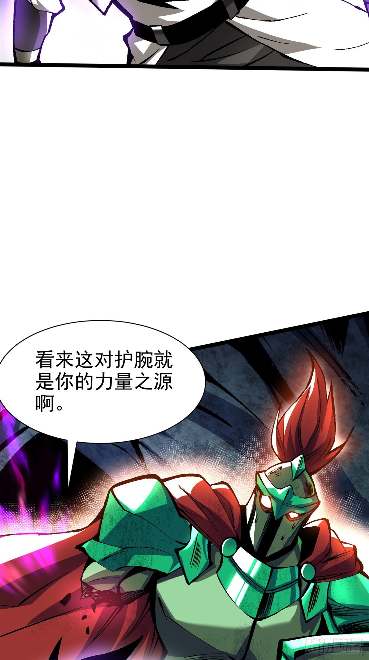 第 59 页
