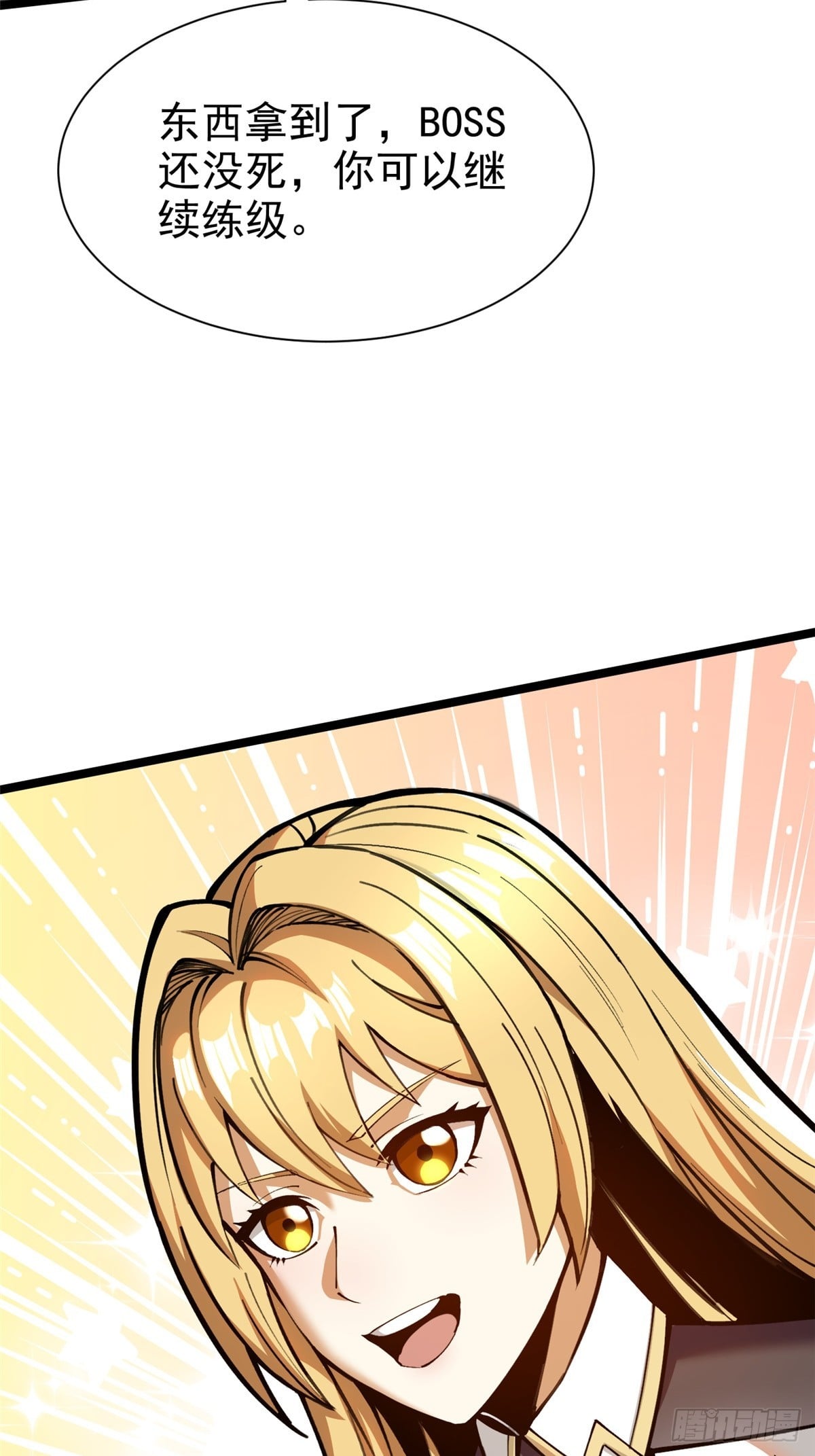 第 65 页