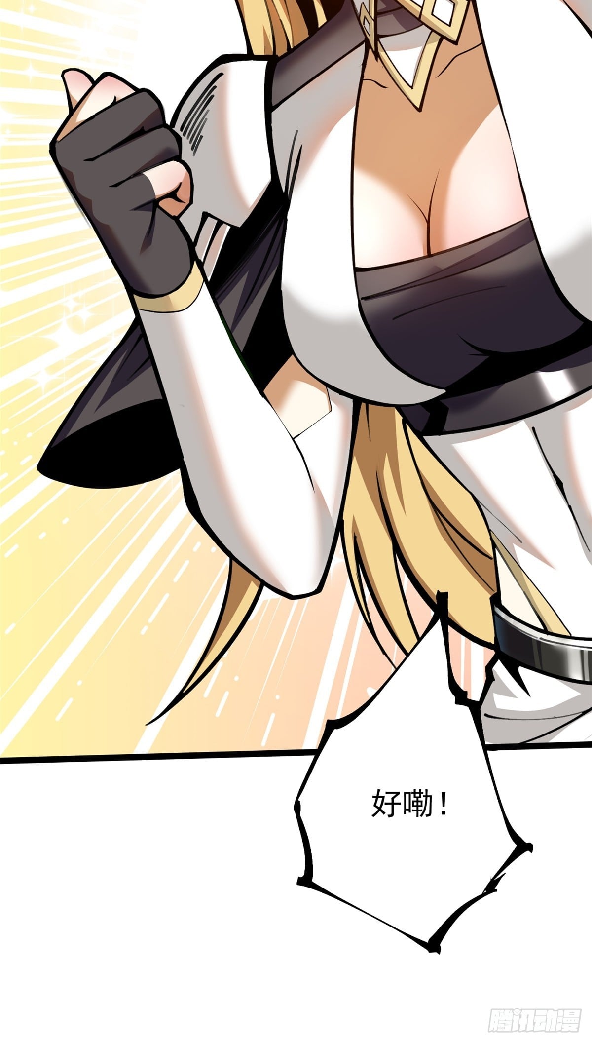 第 66 页