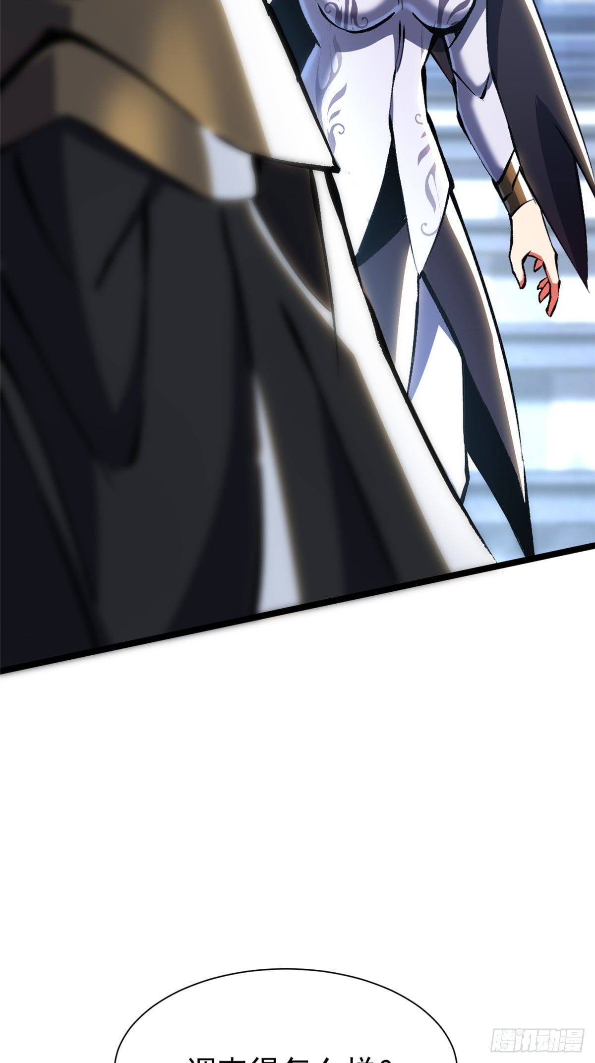 第 43 页