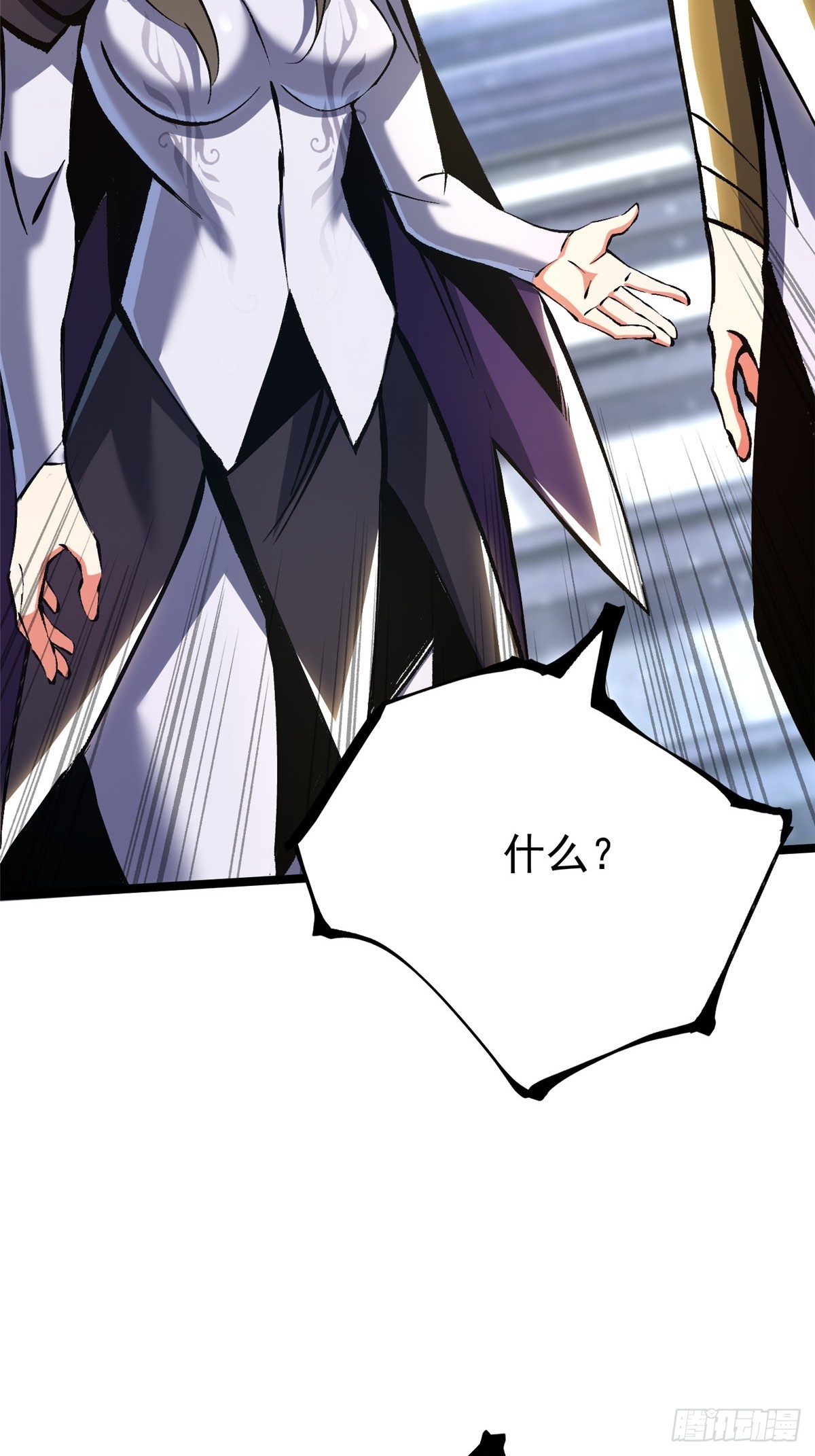 第 45 页