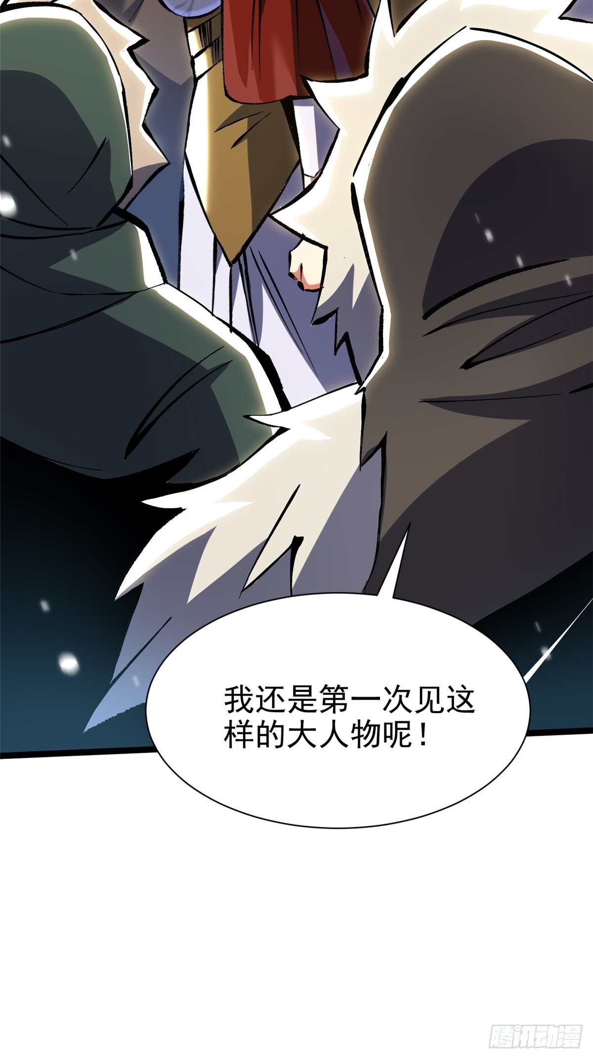 第 51 页