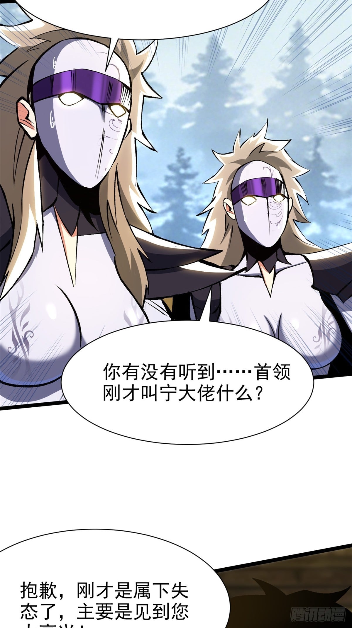 第 63 页