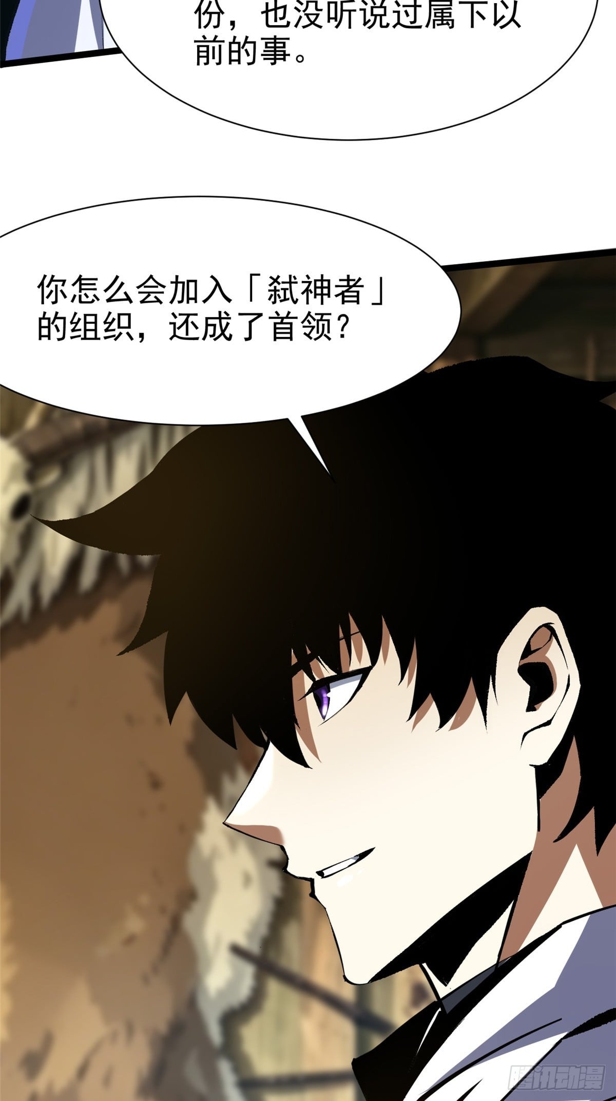 第 65 页