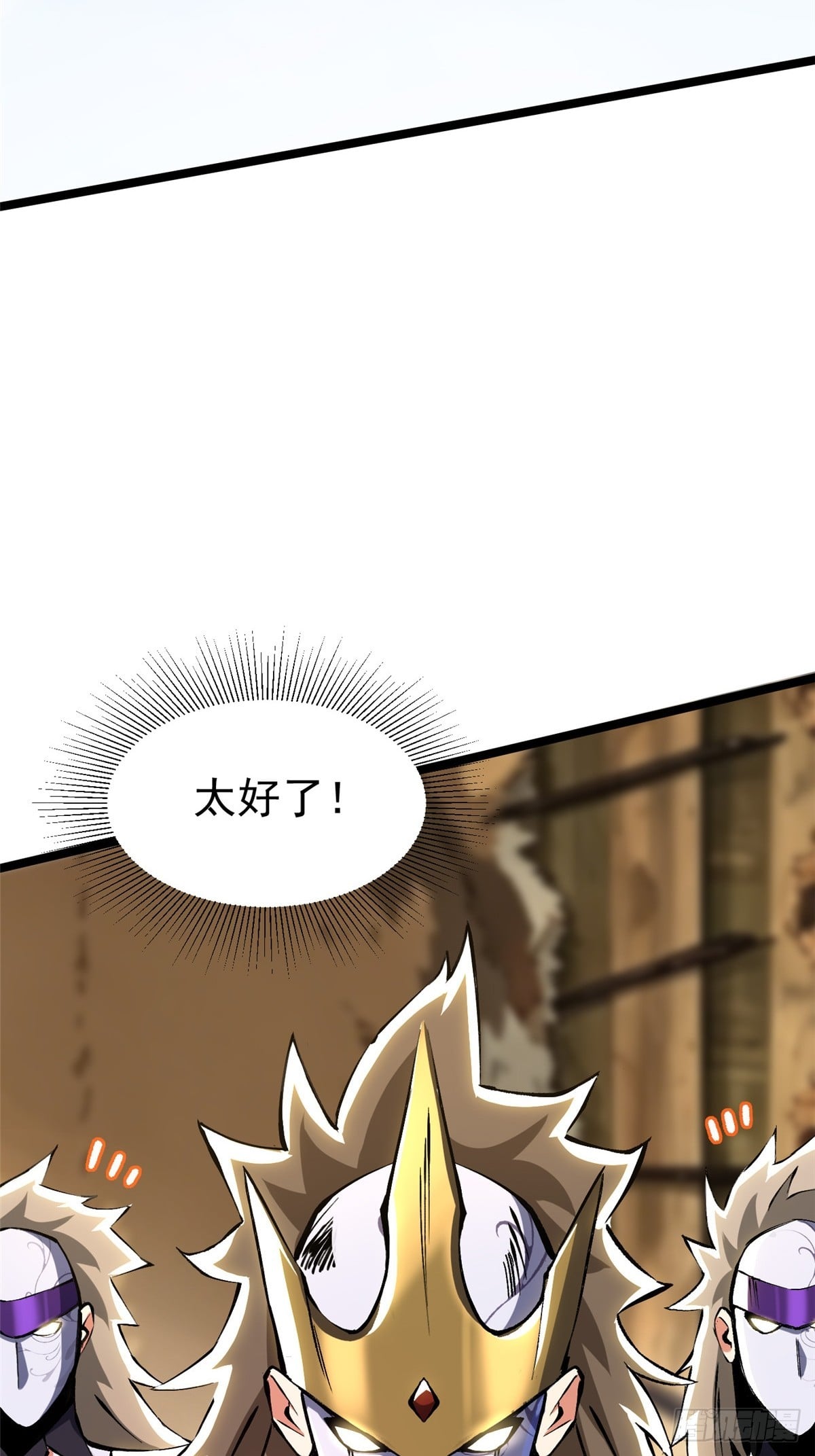 第 72 页