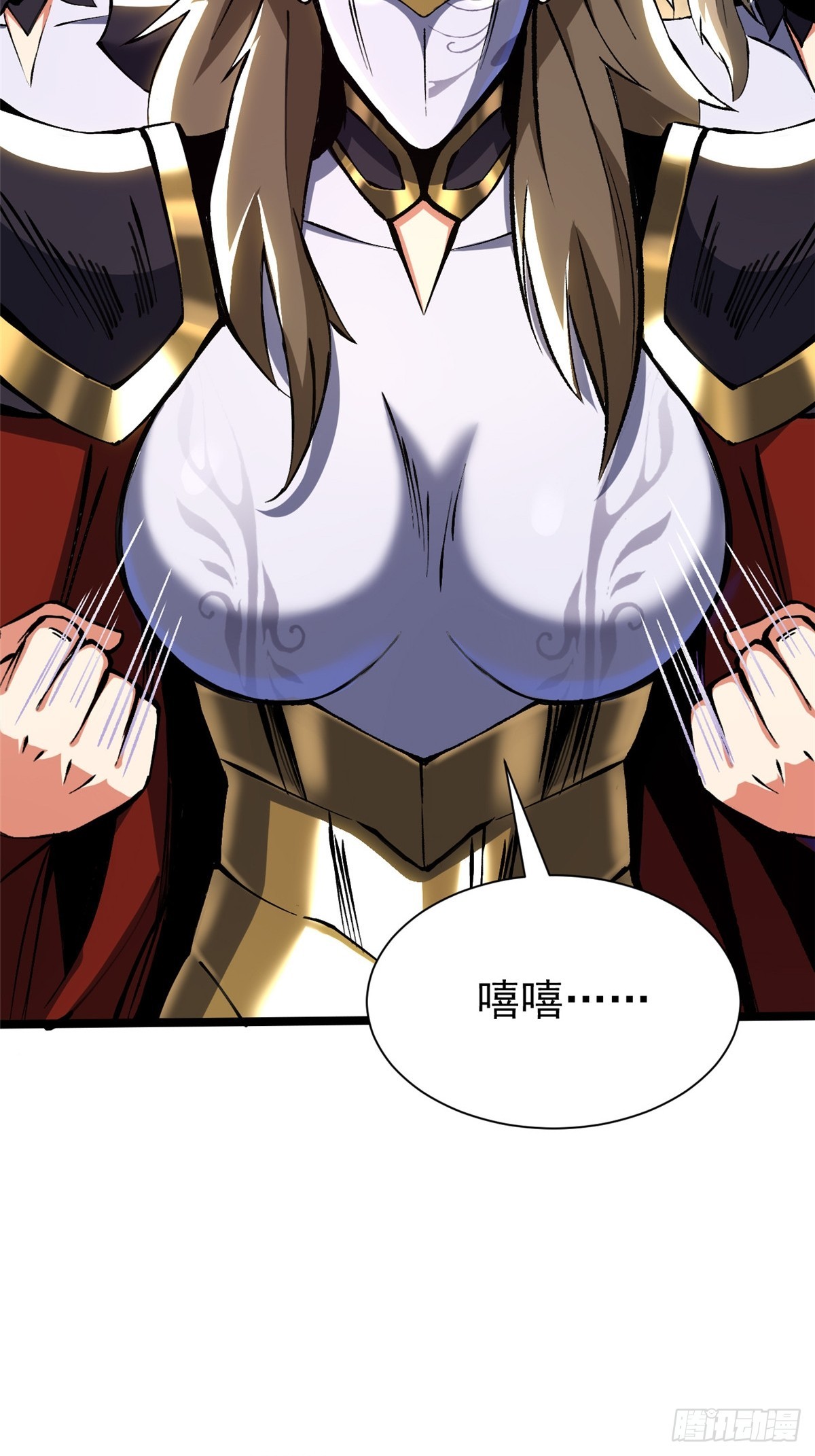 第 73 页