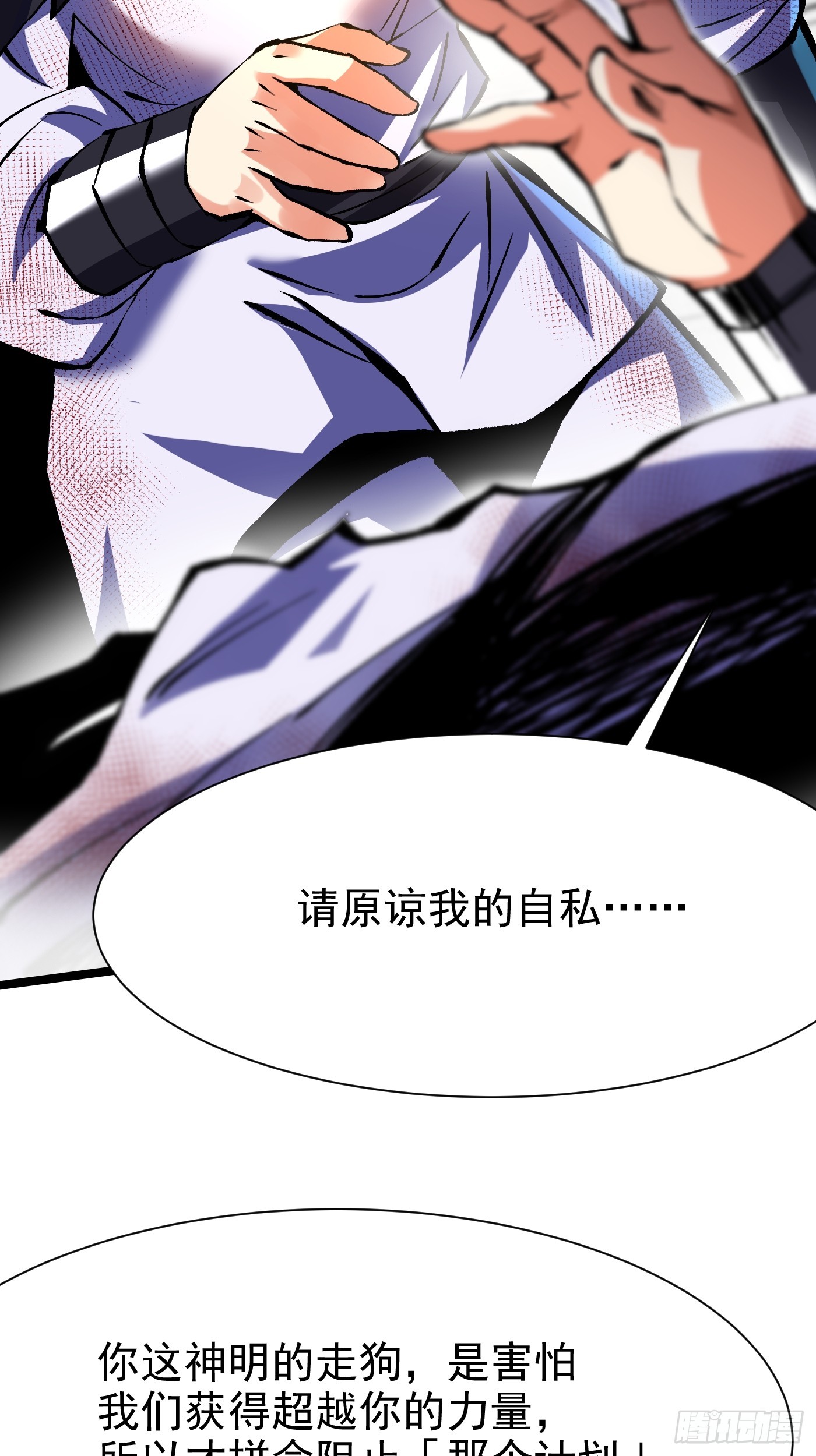 第 42 页