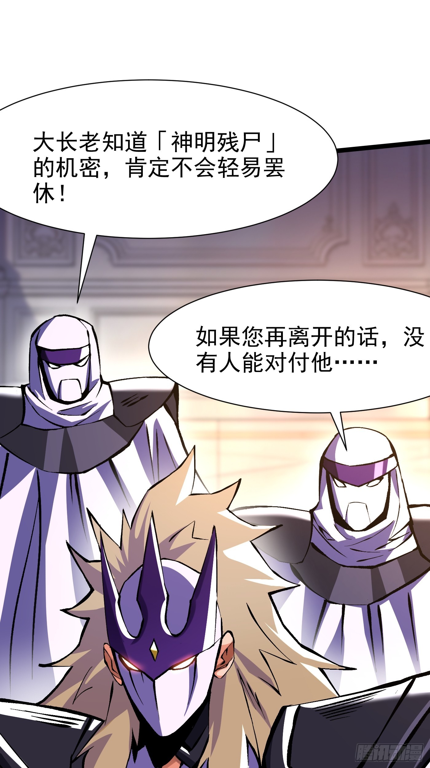 第 59 页