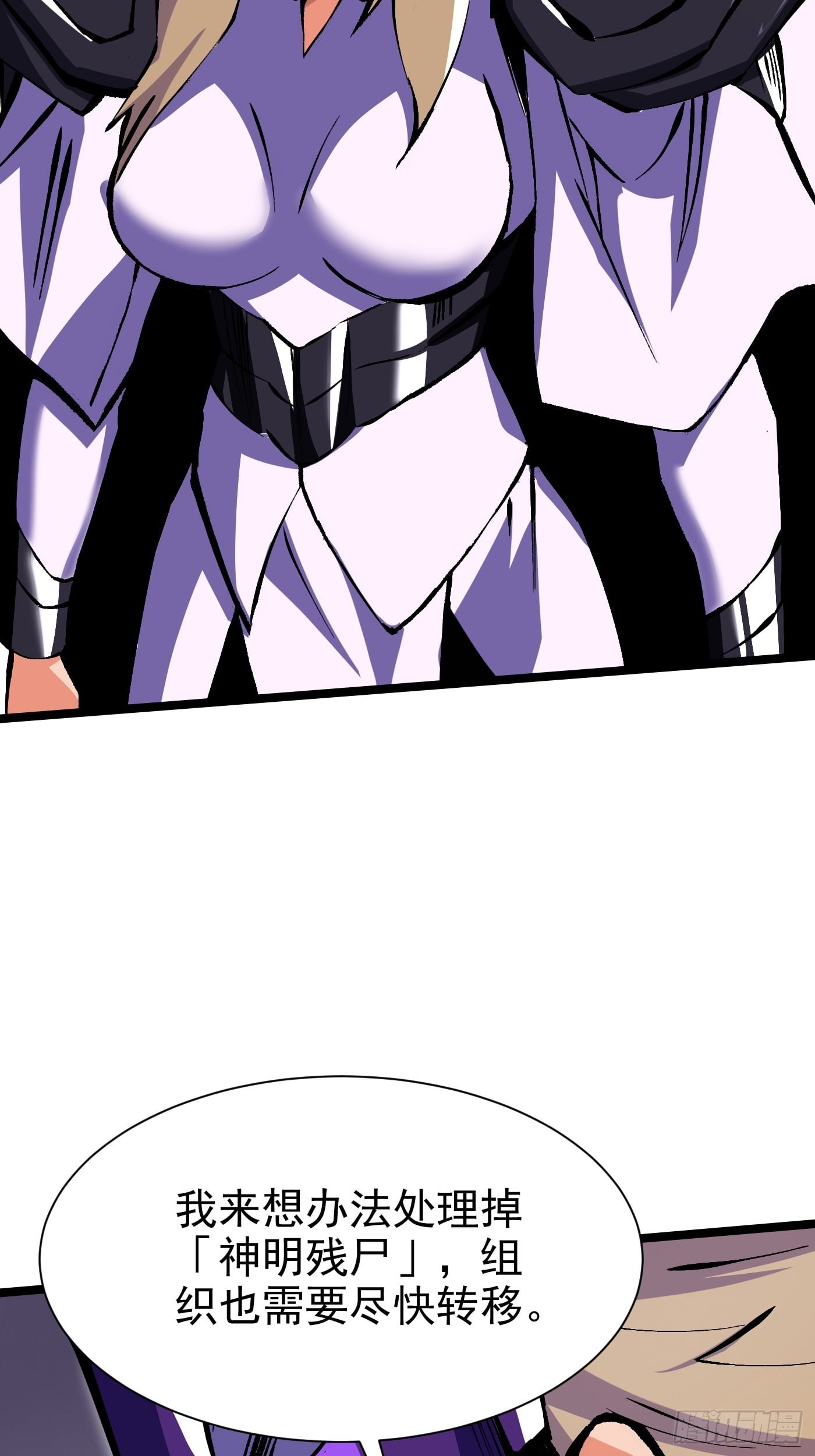 第 60 页