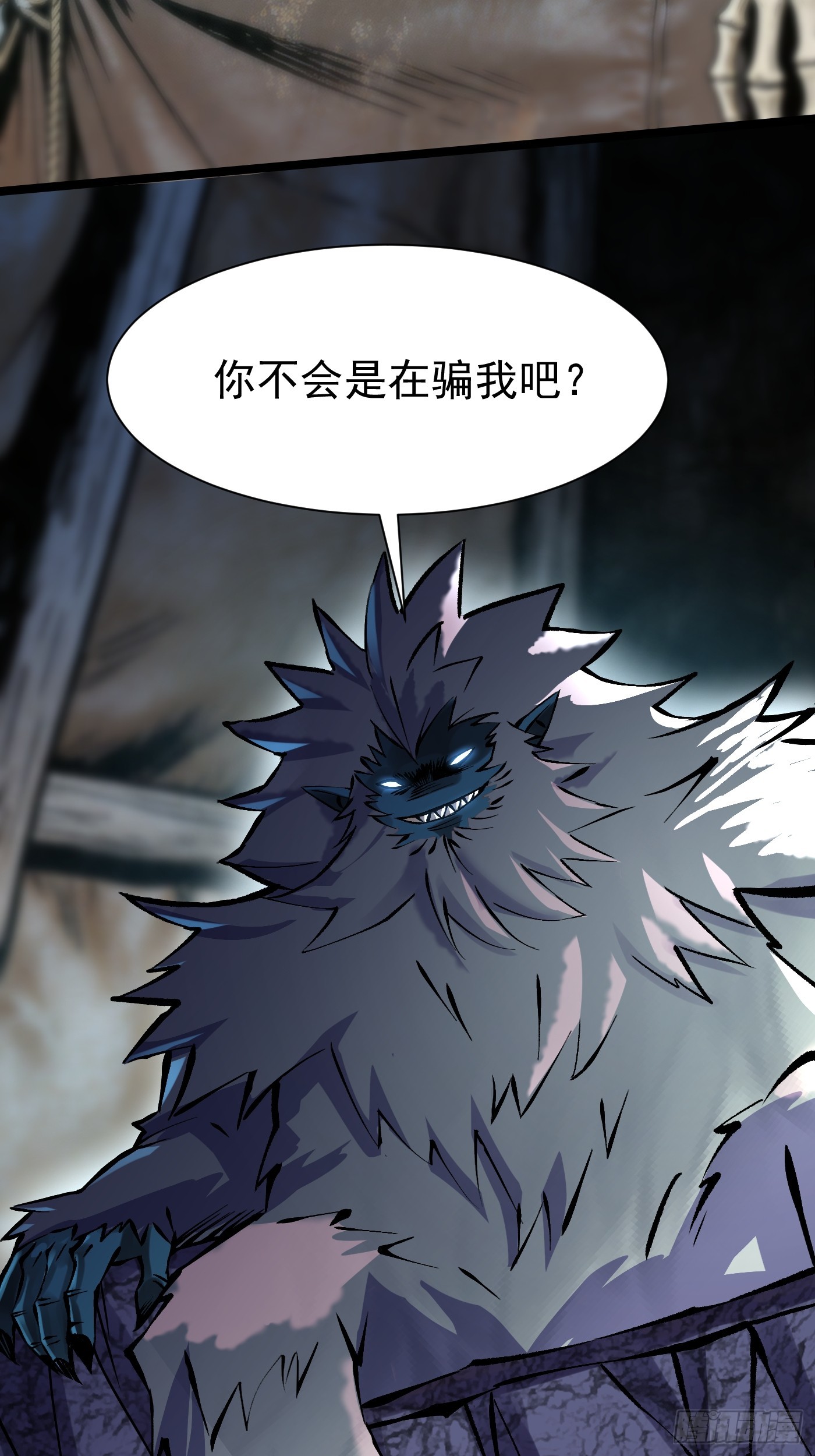第 63 页