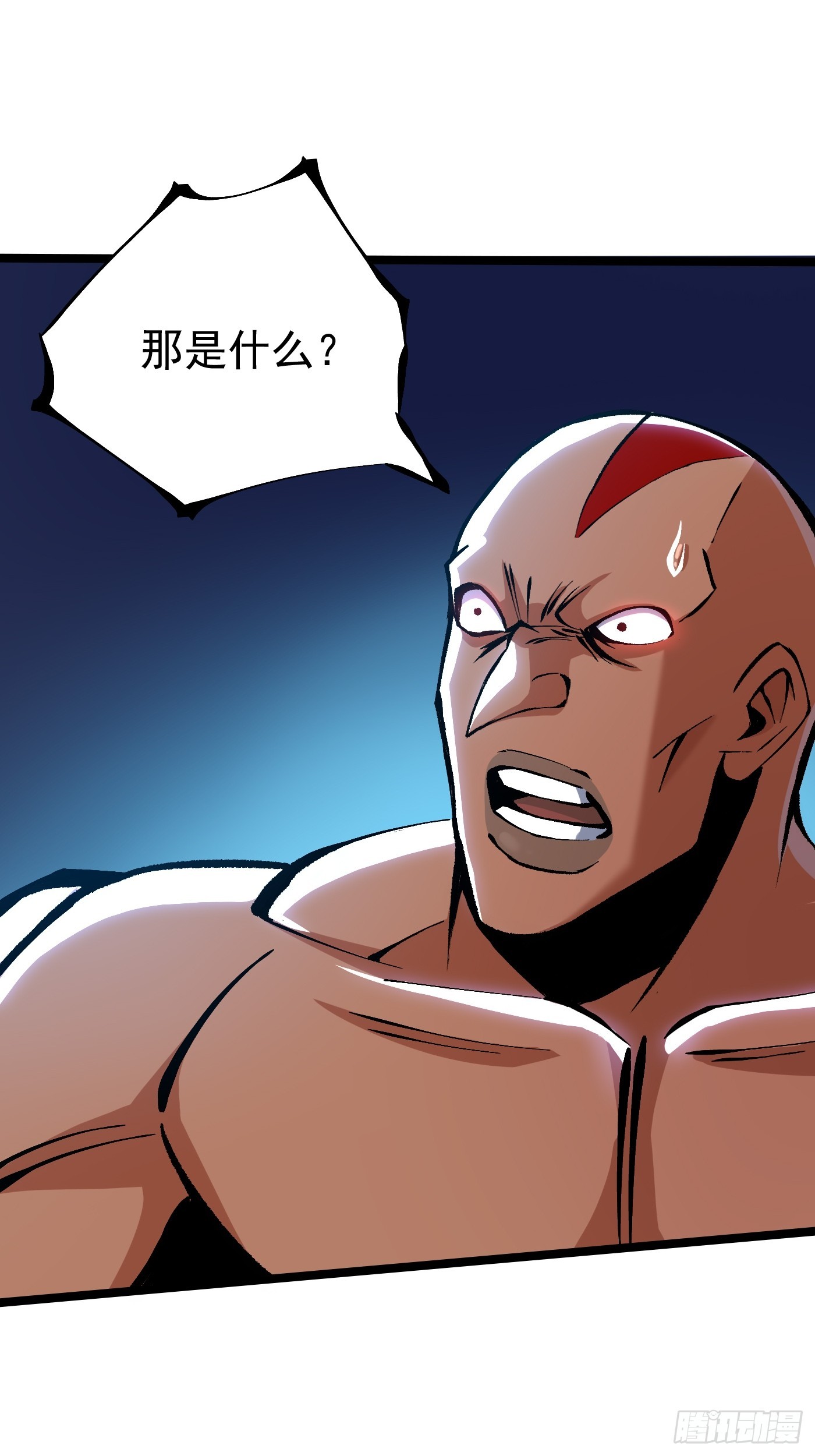 第 48 页