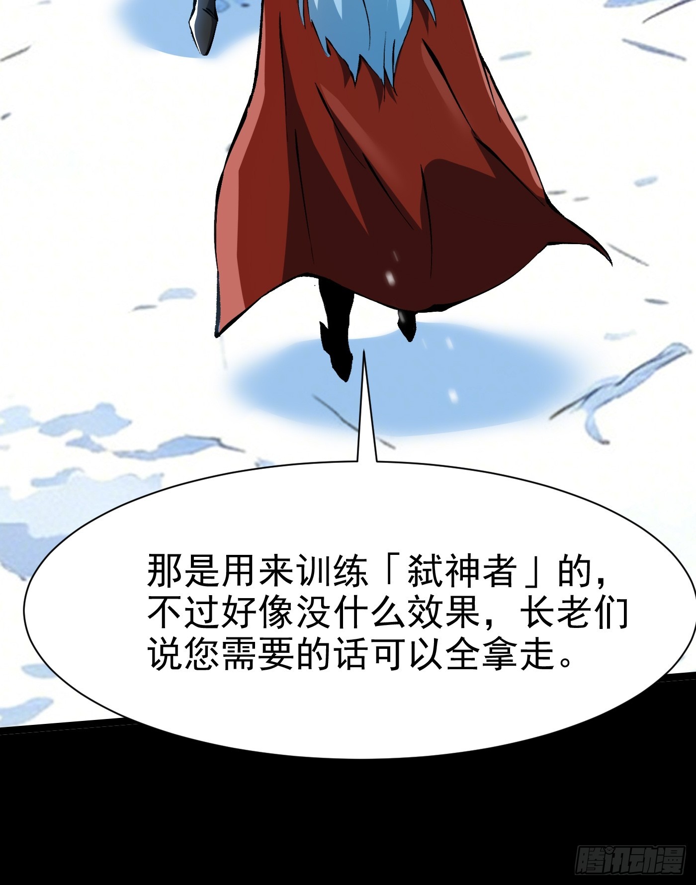 第 62 页