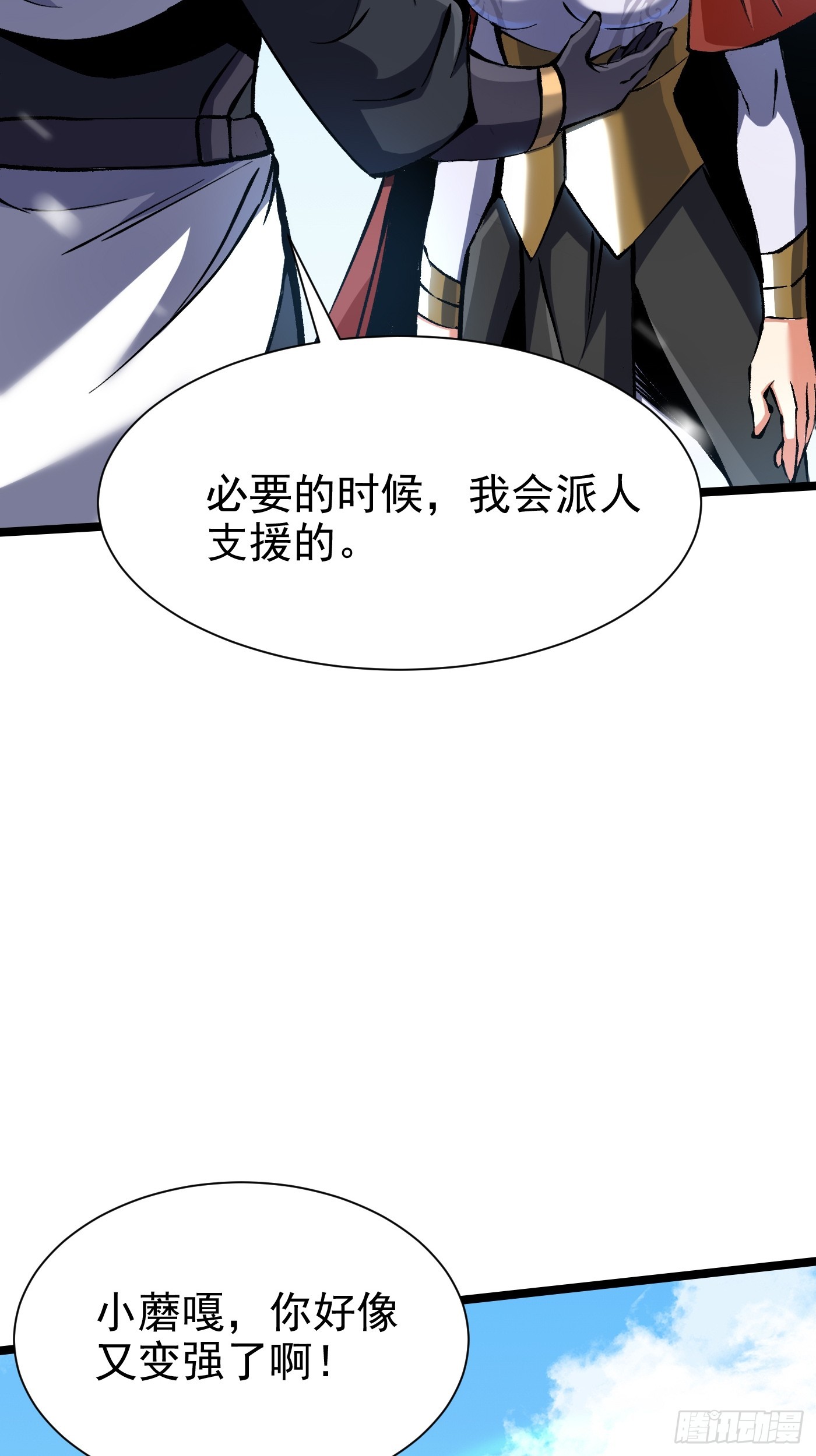 第 64 页