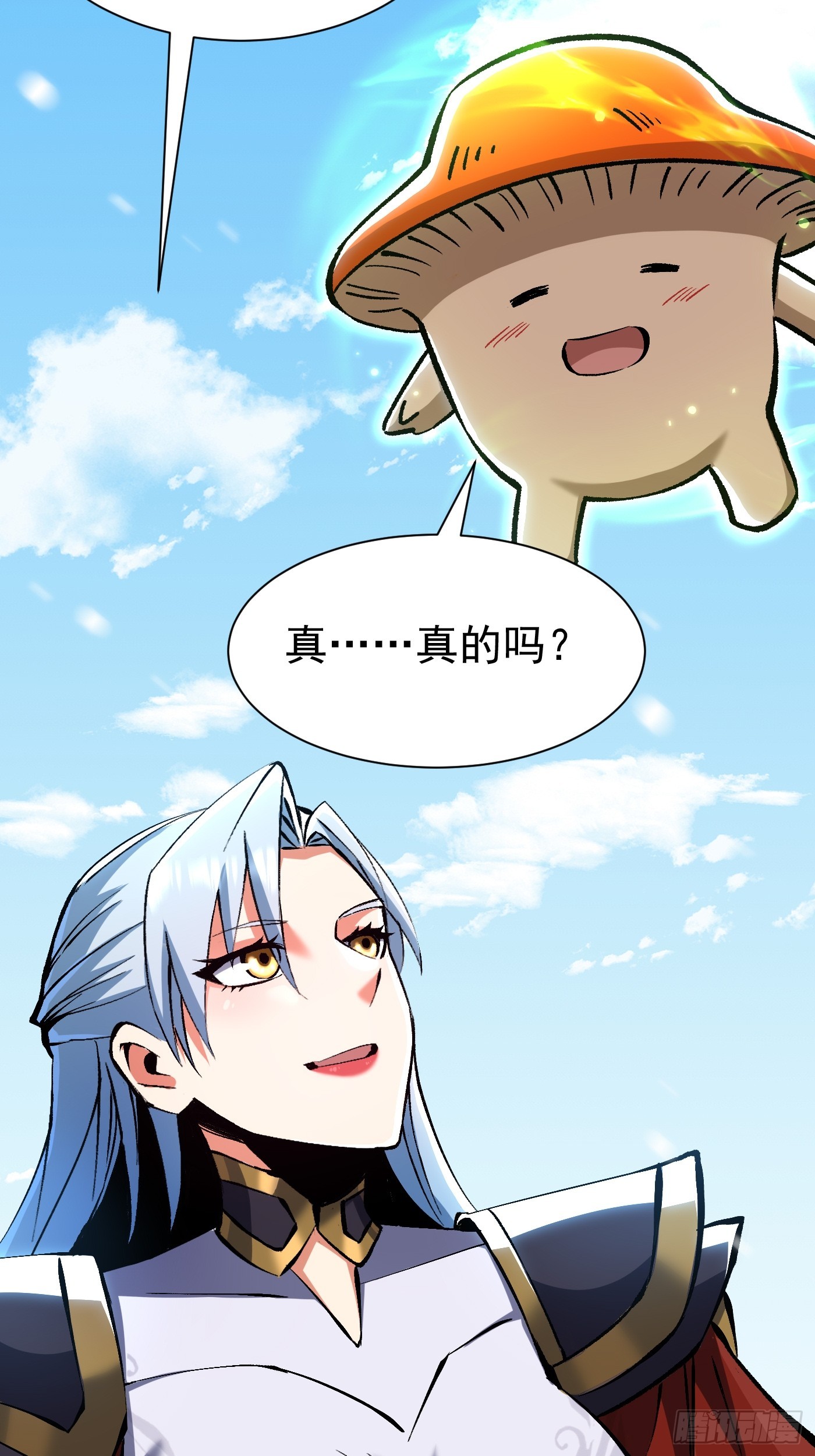 第 65 页