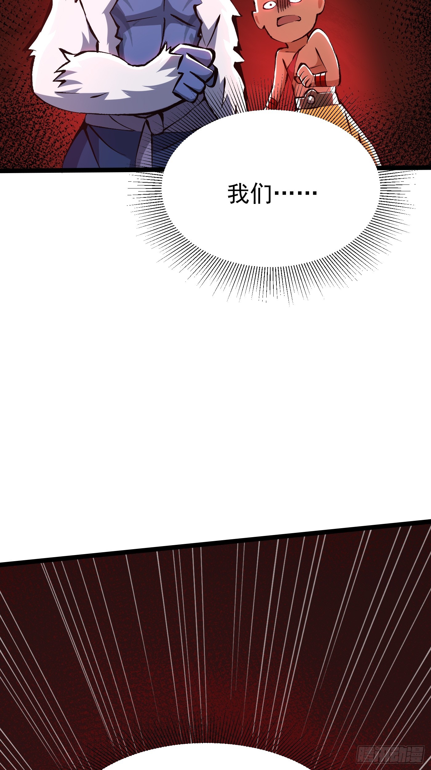 第 69 页