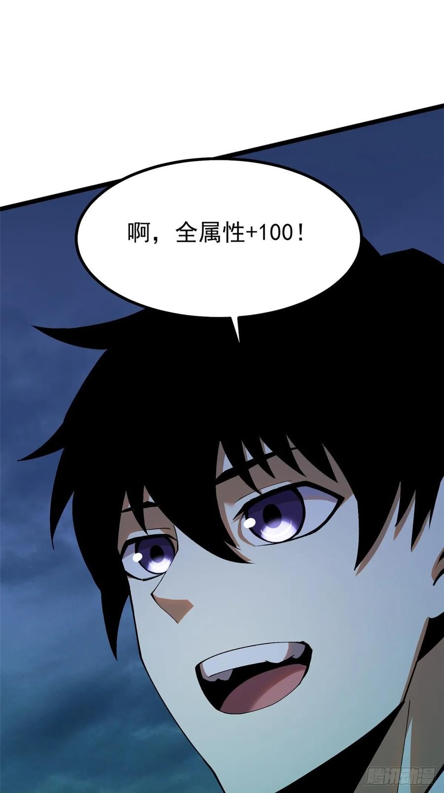 第 63 页
