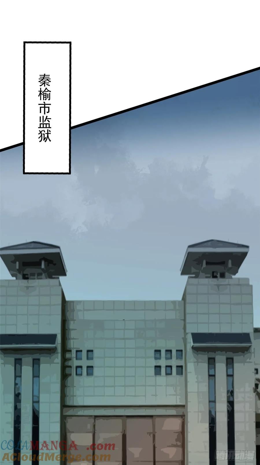 第 85 页