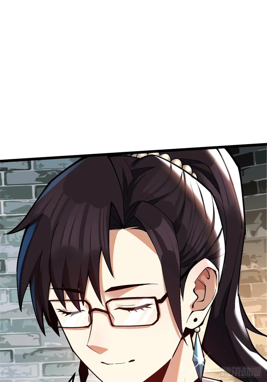 第 94 页
