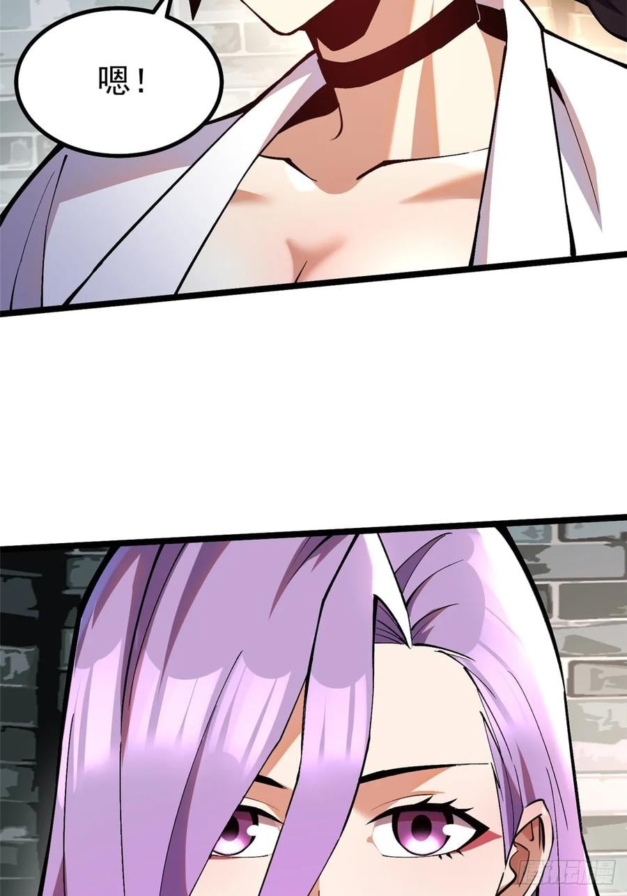第 95 页