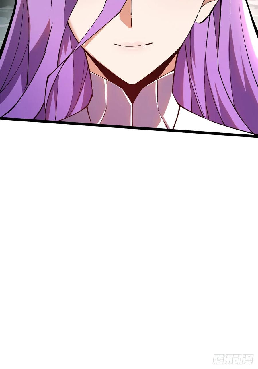 第 96 页