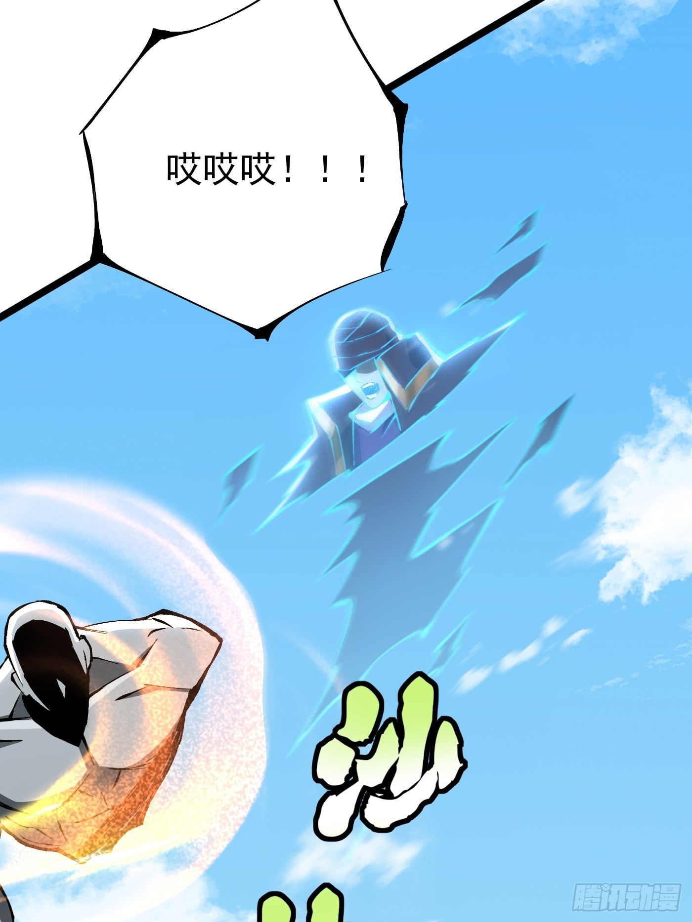 第 27 页