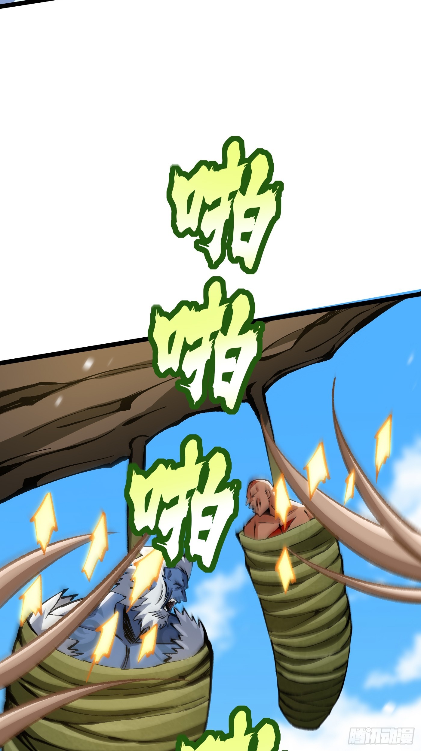 第 36 页