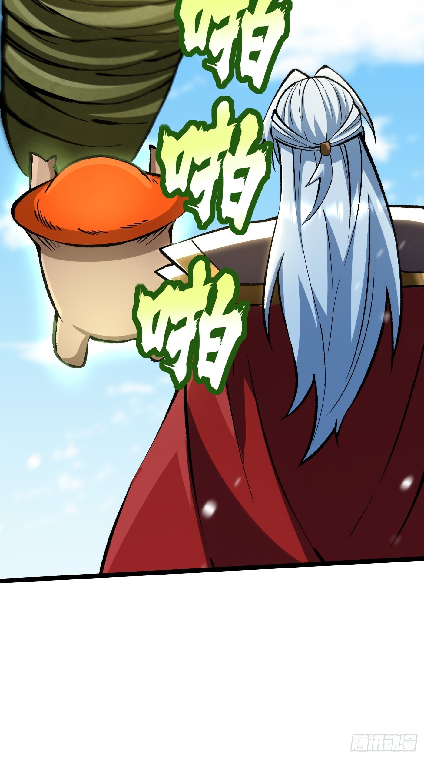 第 37 页