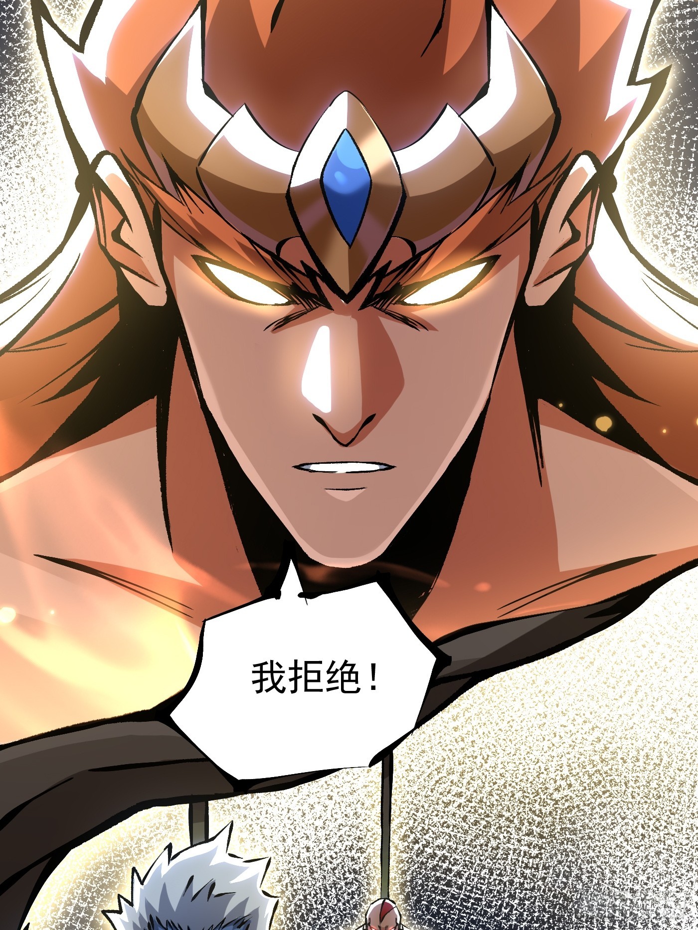 第 46 页