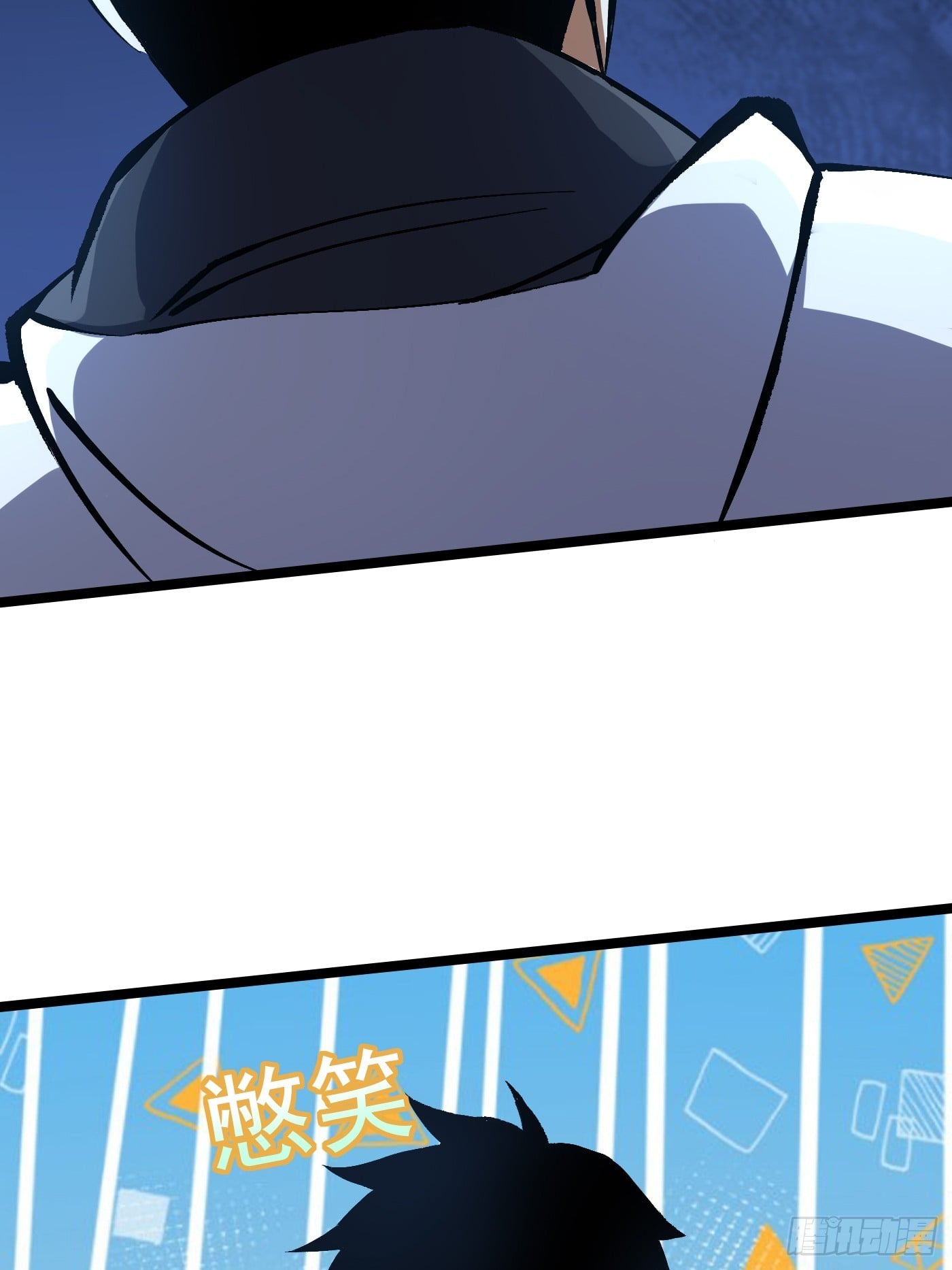 第 48 页