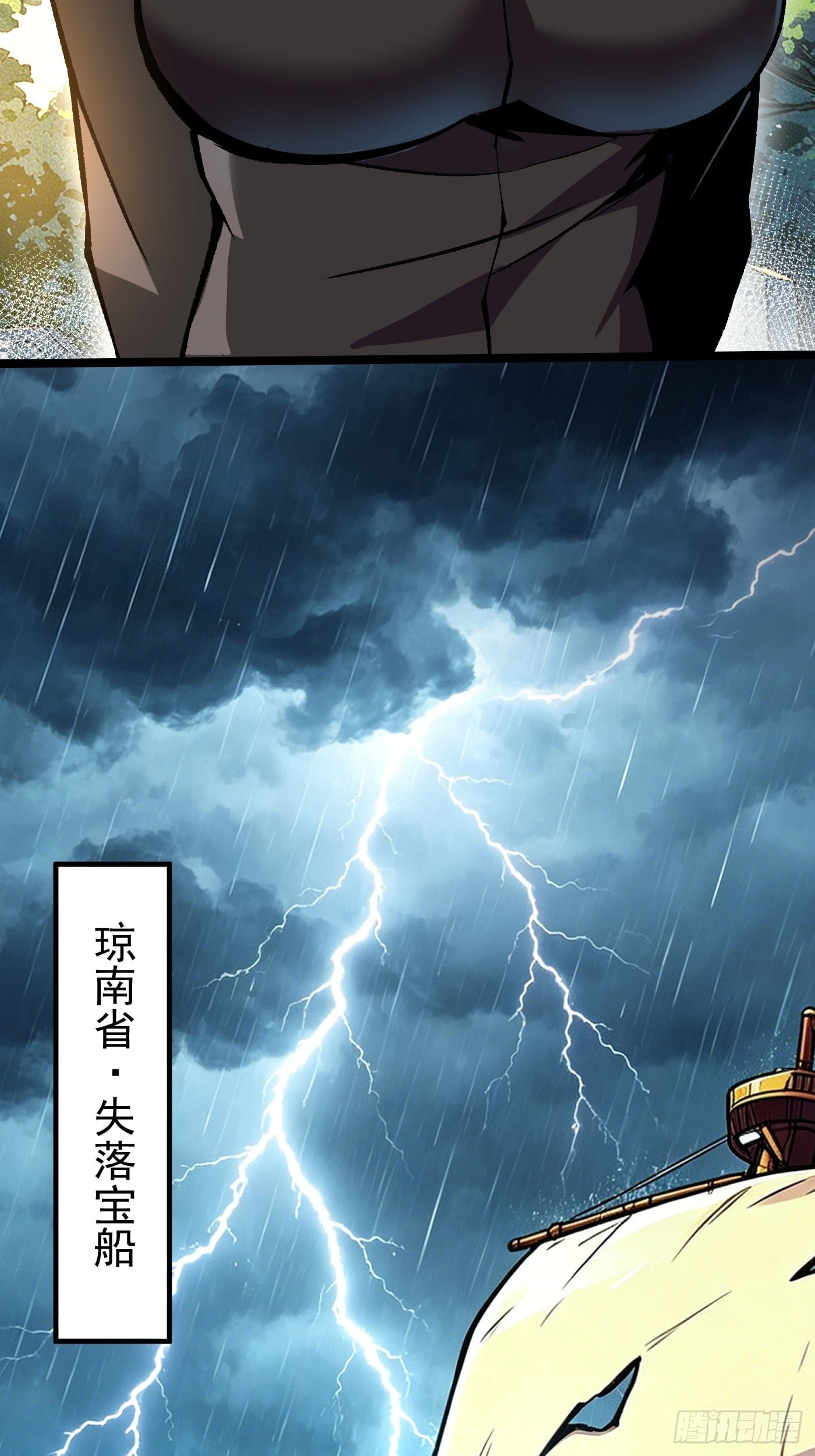 第 25 页