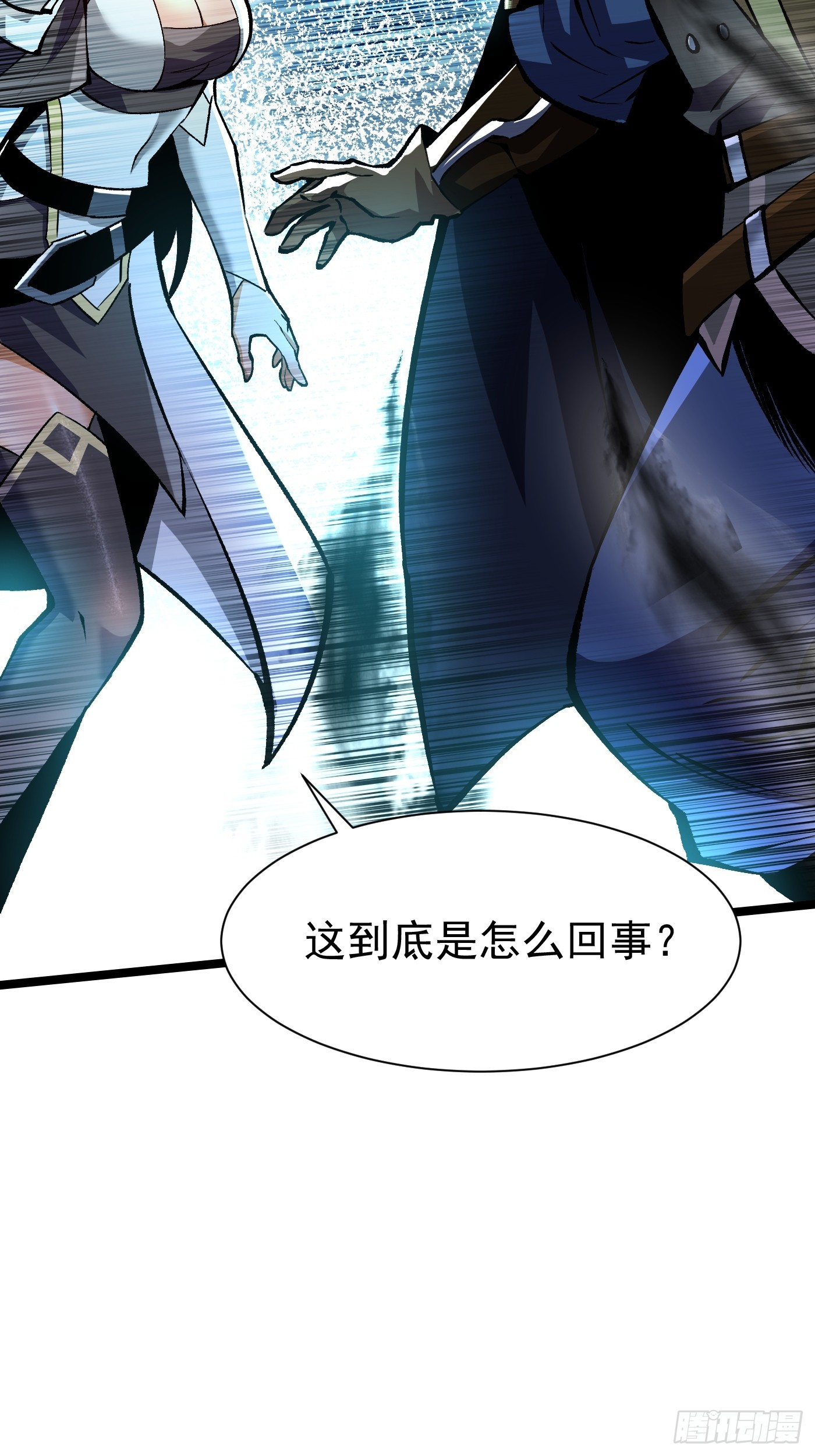 第 37 页