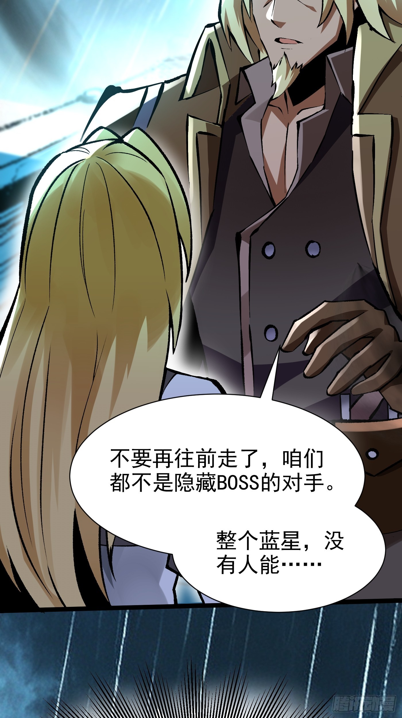 第 42 页